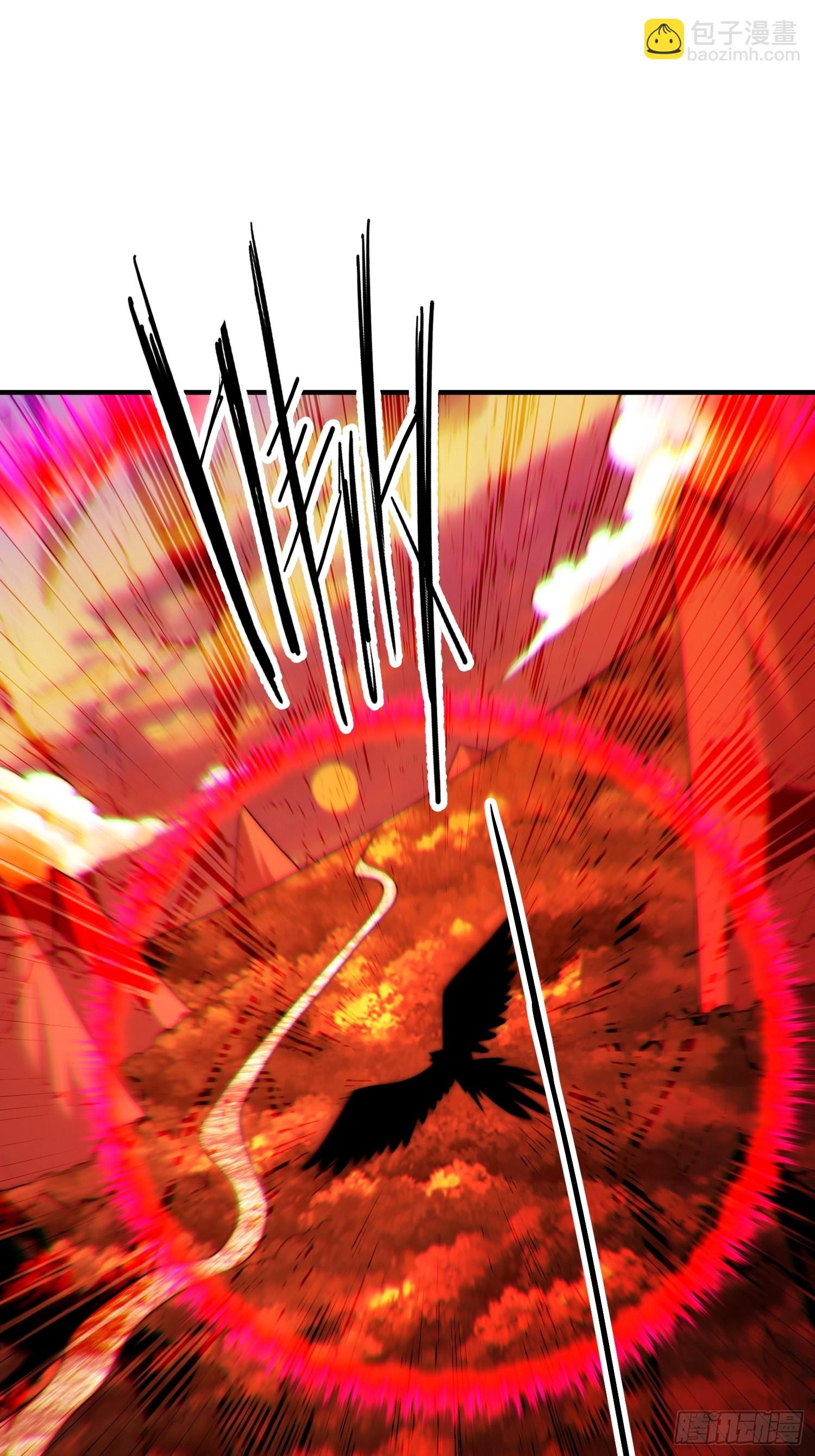 萬人之上 - 第126話  惡仙下凡(1/2) - 5