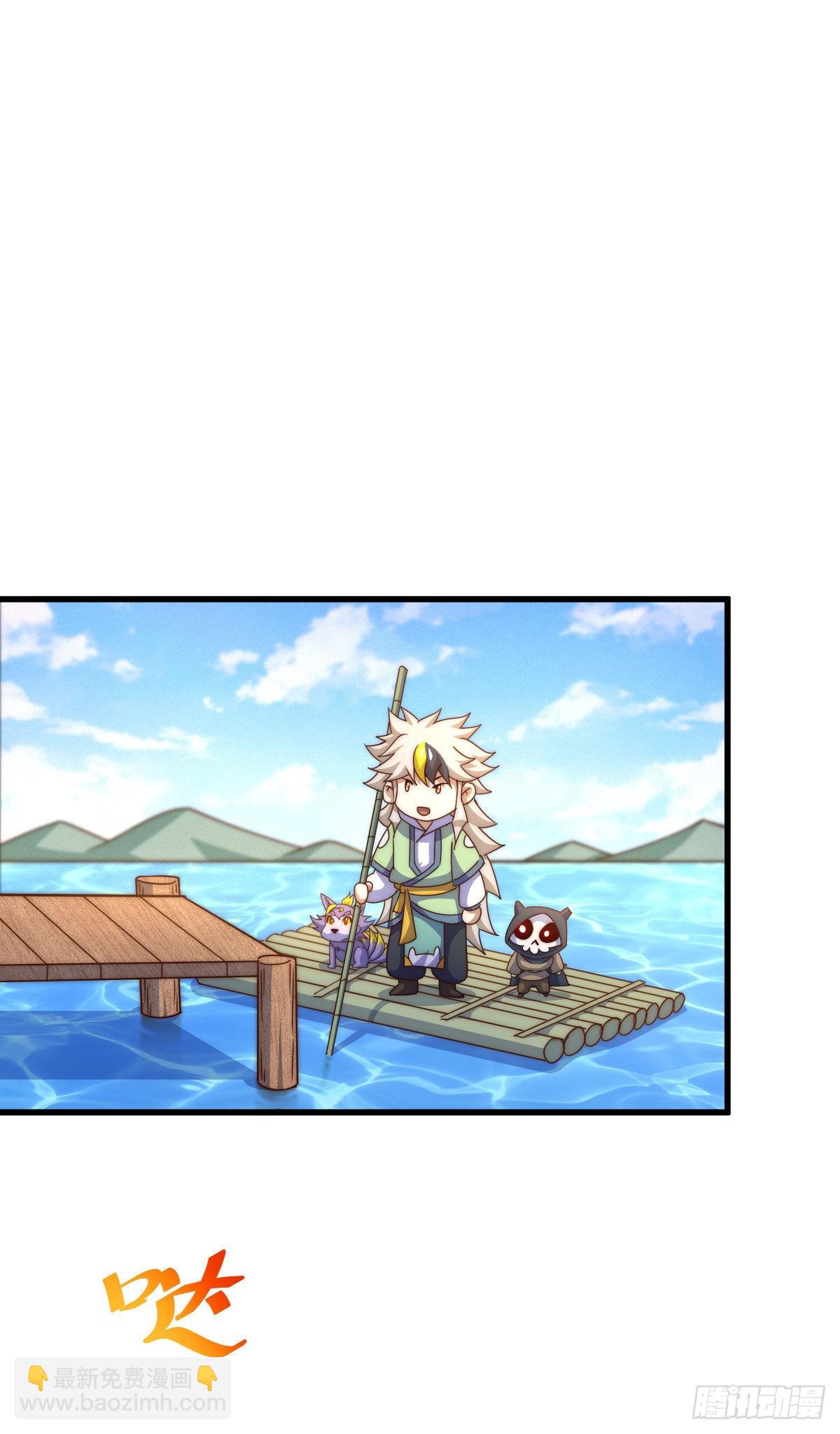 萬人之上 - 第128話 拳打易楓腳踹骷髏(1/2) - 4