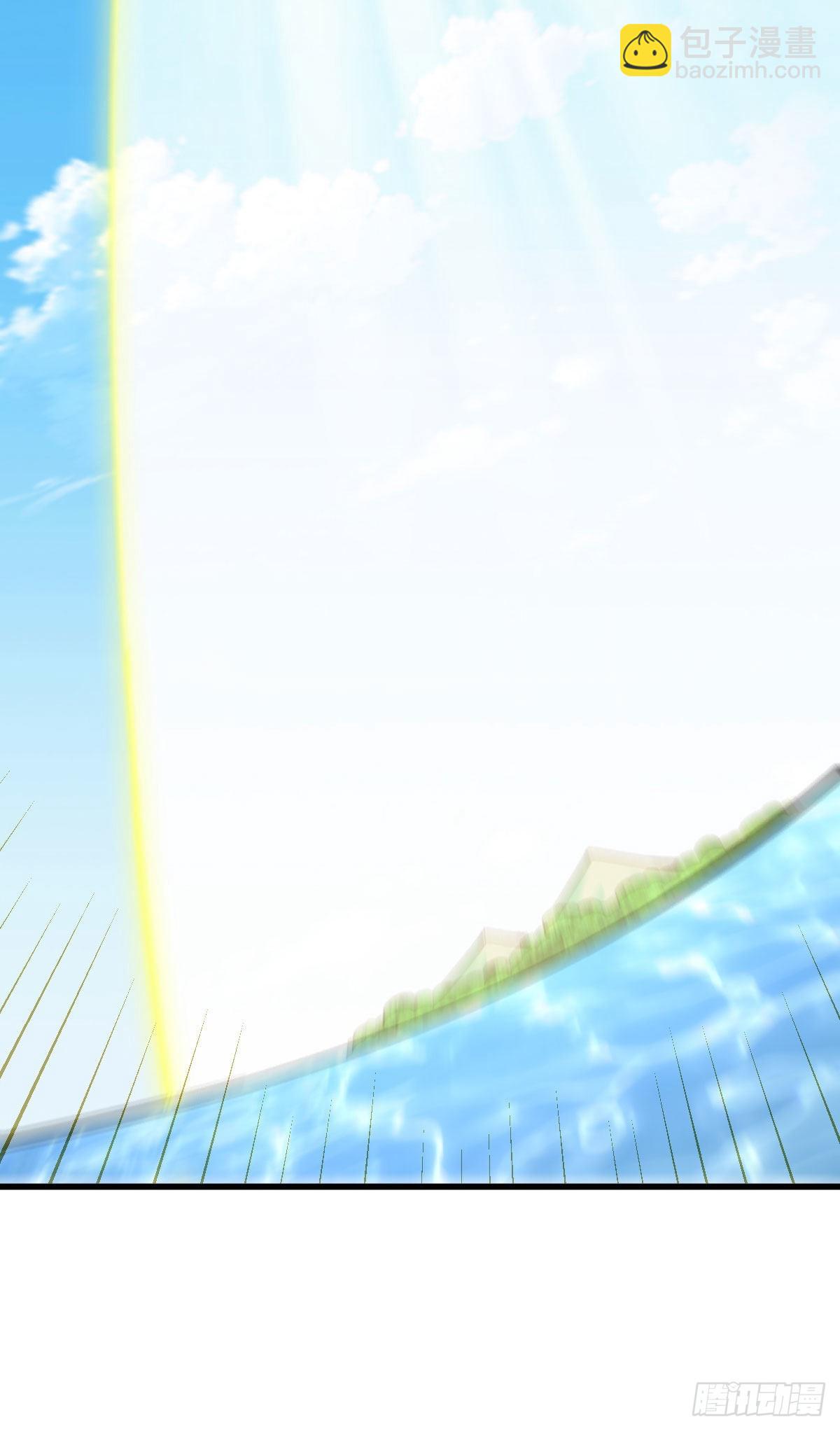 萬人之上 - 第128話 拳打易楓腳踹骷髏(2/2) - 6