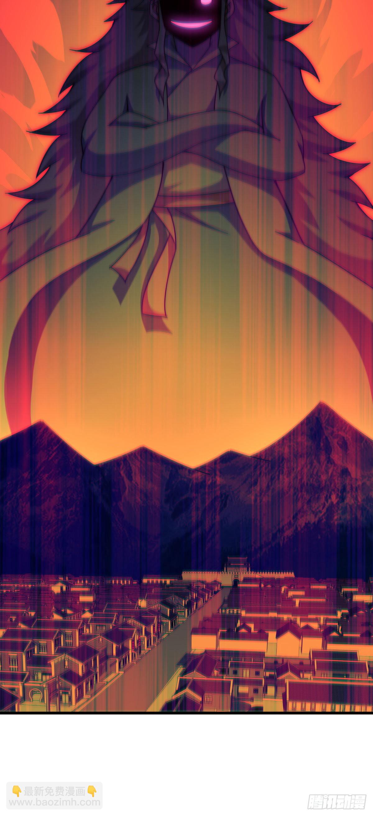 萬人之上 - 第128話 拳打易楓腳踹骷髏(2/2) - 7