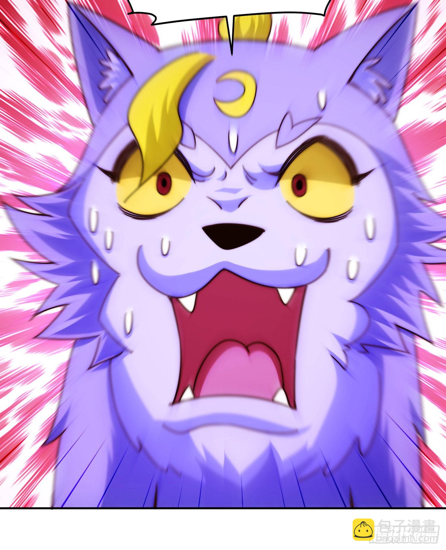 萬人之上 - 第130話 我當父親了(2/2) - 5