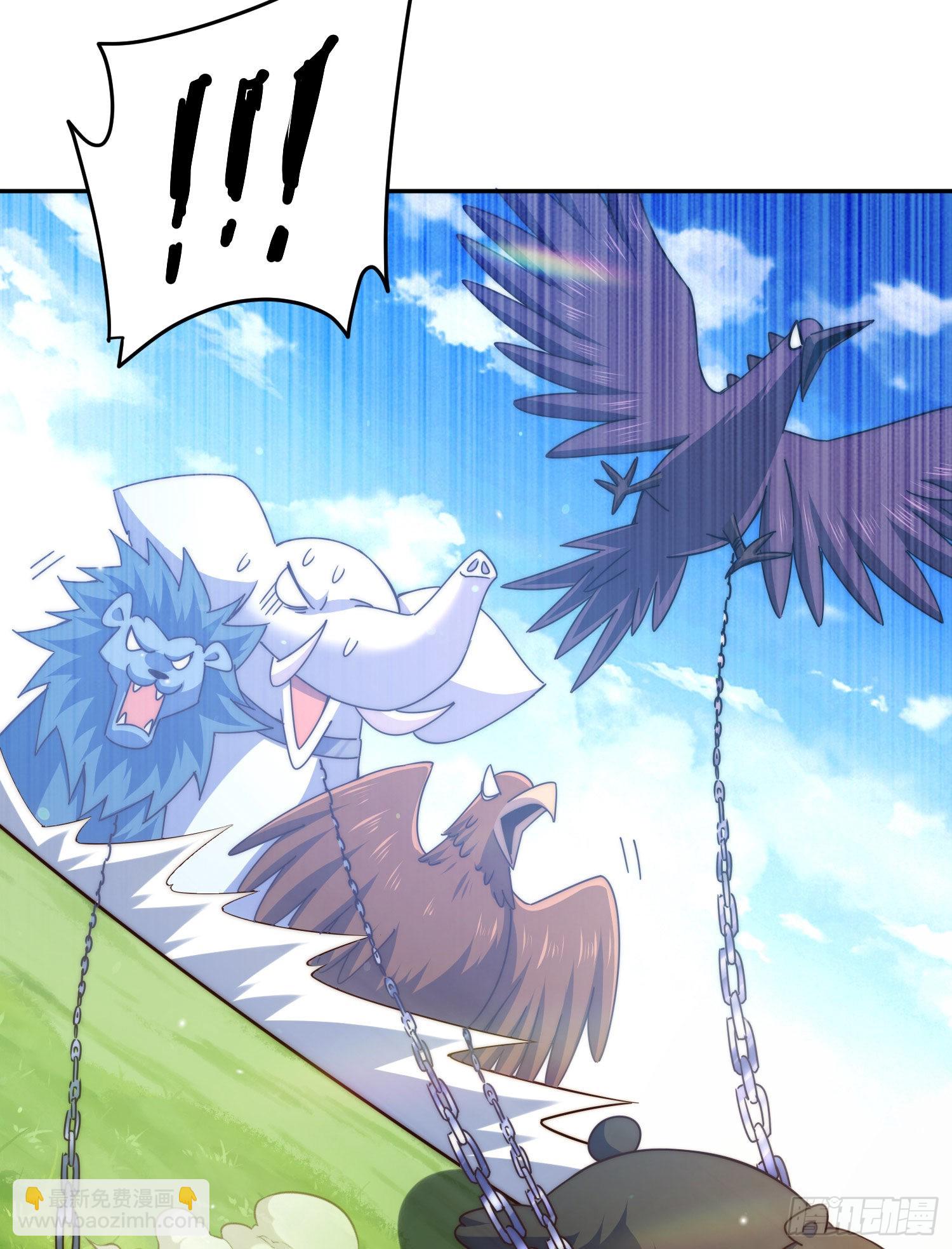 萬人之上 - 第130話 我當父親了(2/2) - 2