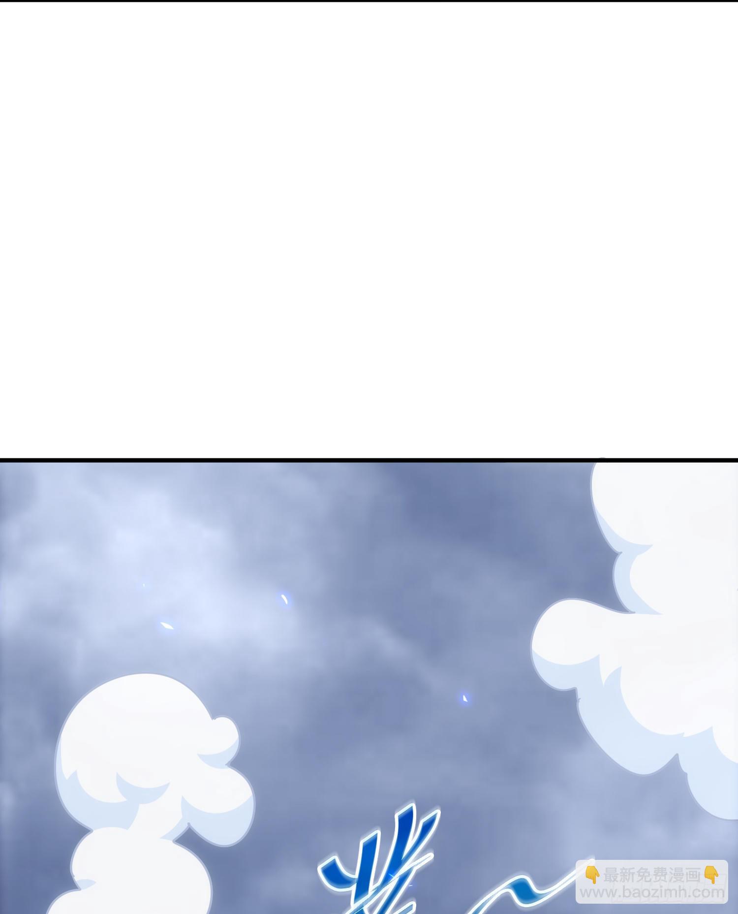 萬人之上 - 第132話 我怎會與你同流合污(1/2) - 6