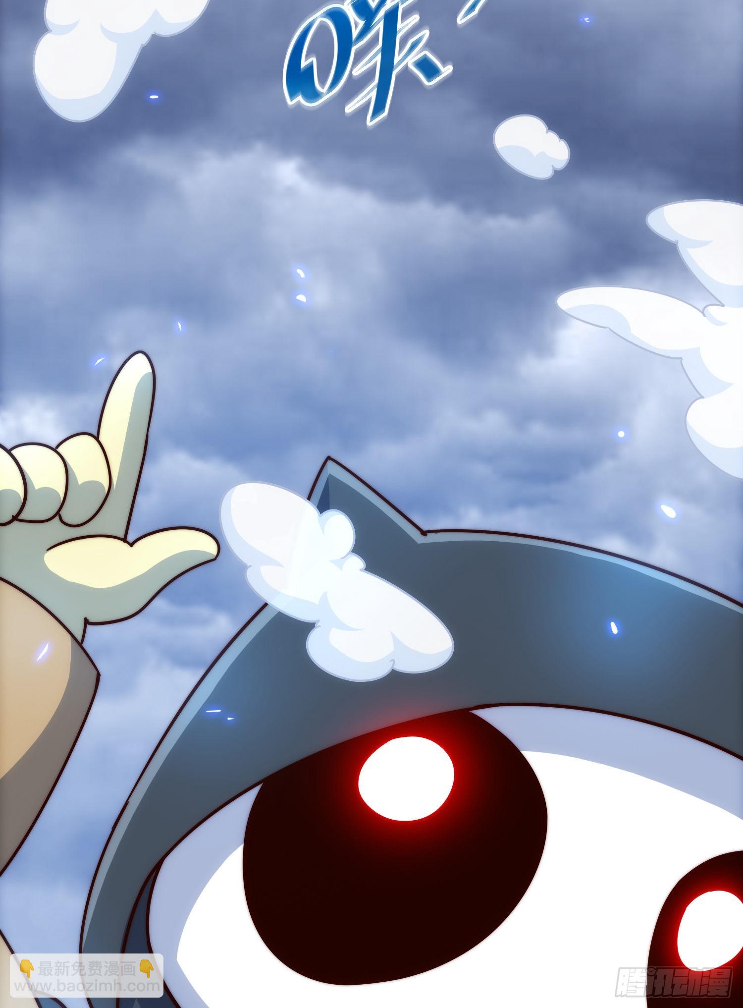 萬人之上 - 第132話 我怎會與你同流合污(1/2) - 7