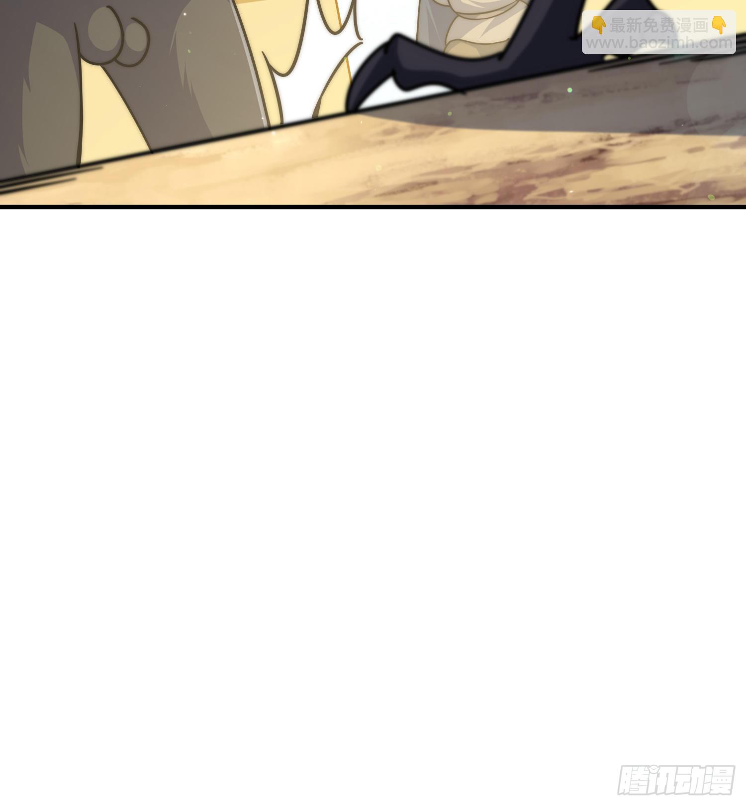 萬人之上 - 第132話 我怎會與你同流合污(1/2) - 6