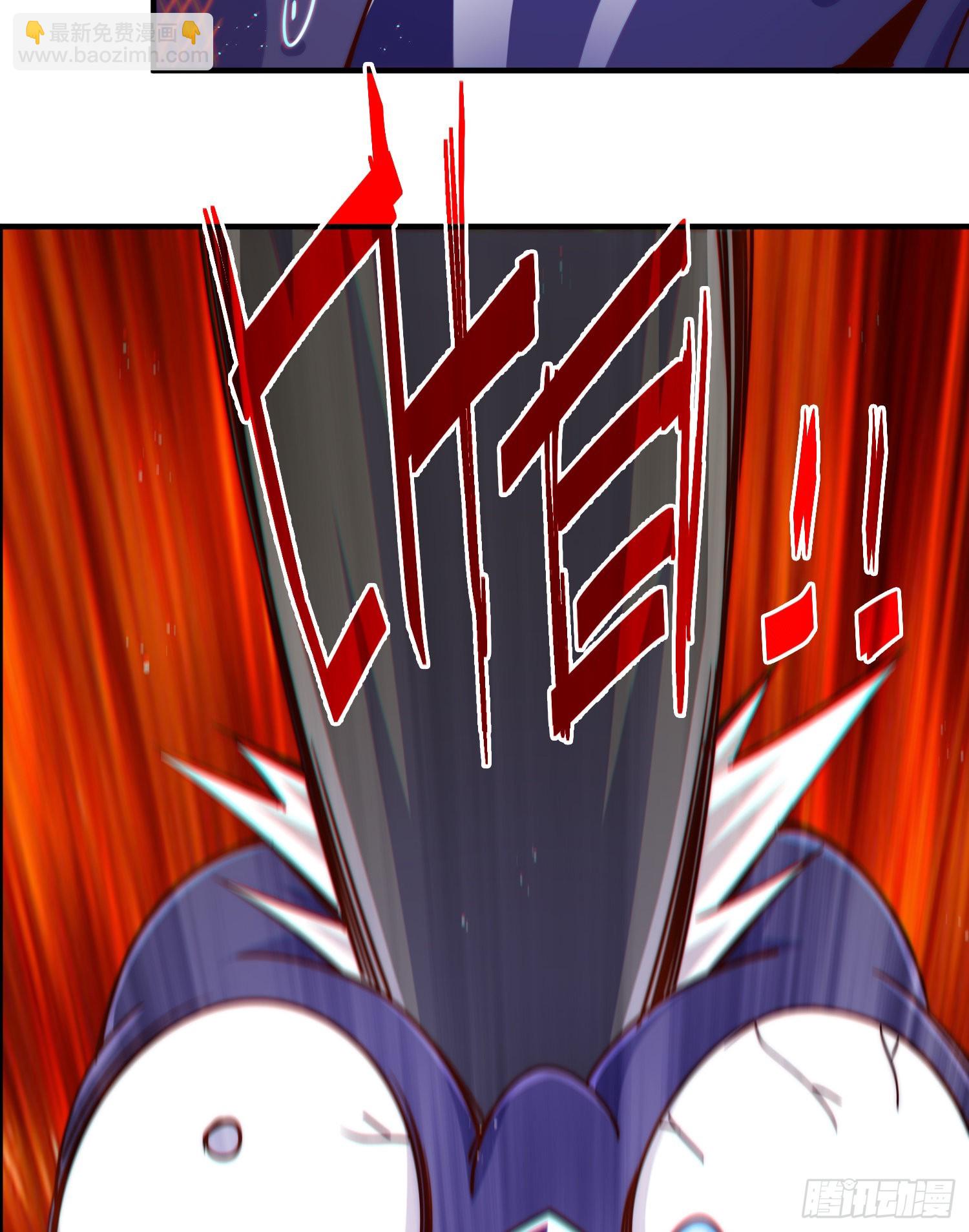 萬人之上 - 第132話 我怎會與你同流合污(2/2) - 2