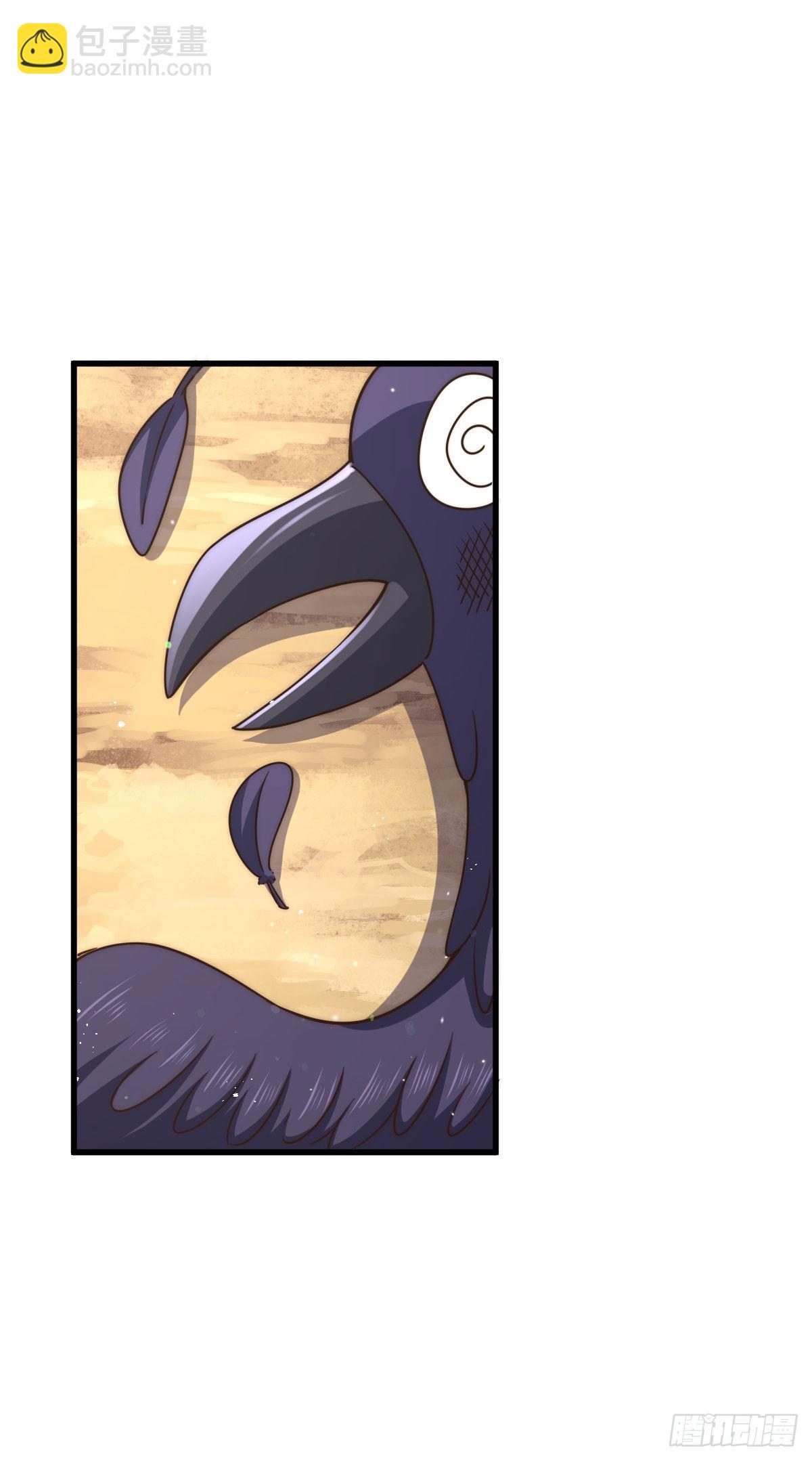 萬人之上 - 第132話 我怎會與你同流合污(2/2) - 4