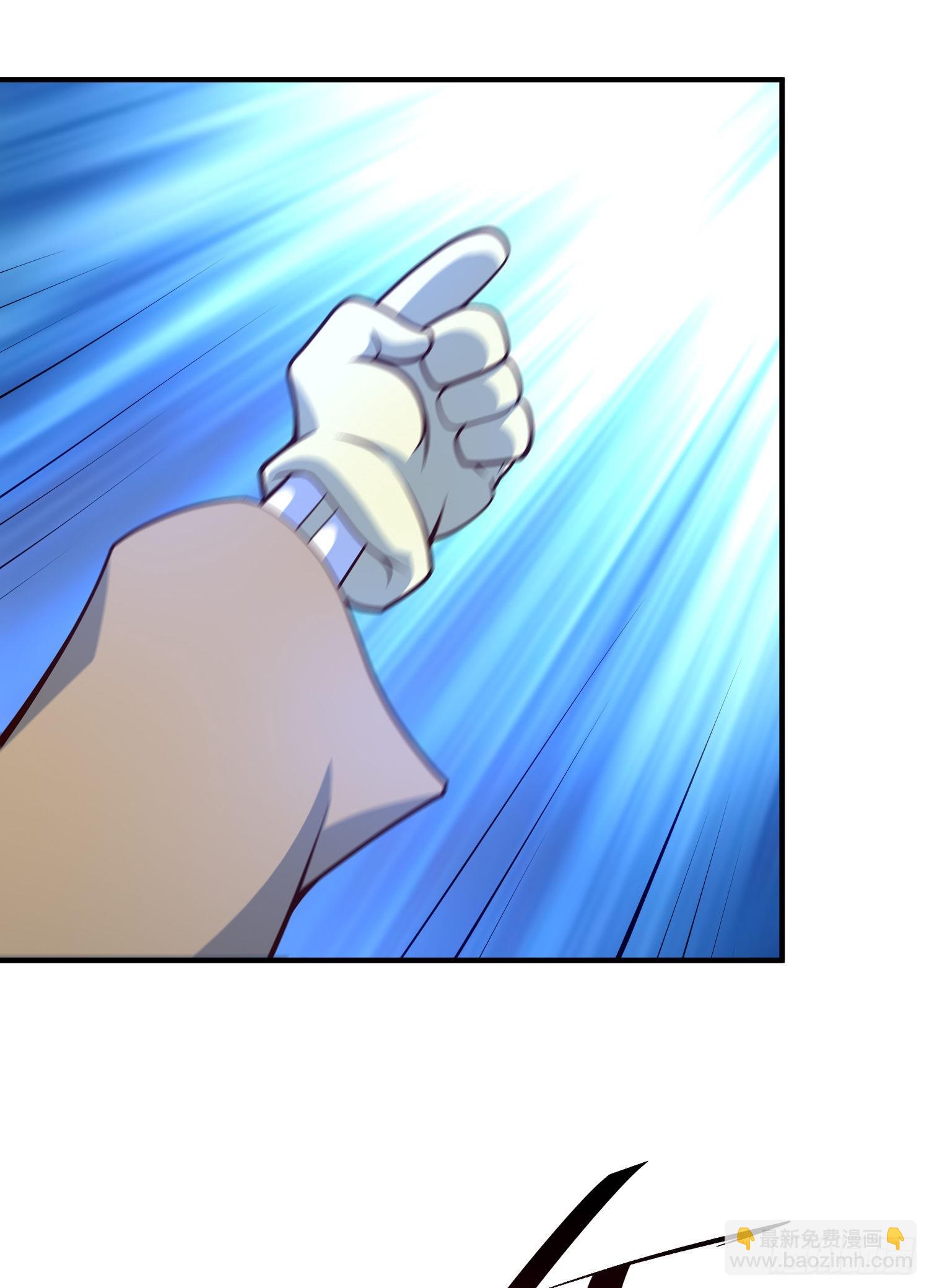 萬人之上 - 第134話 仙之灌溉(1/2) - 2