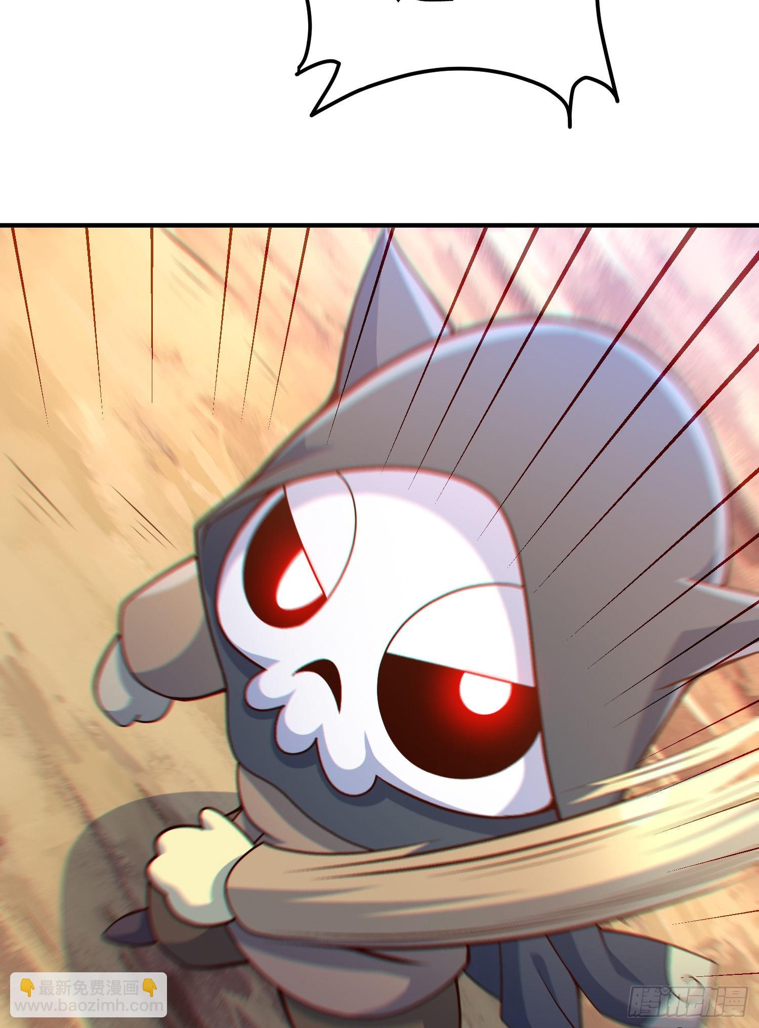 萬人之上 - 第134話 仙之灌溉(1/2) - 4