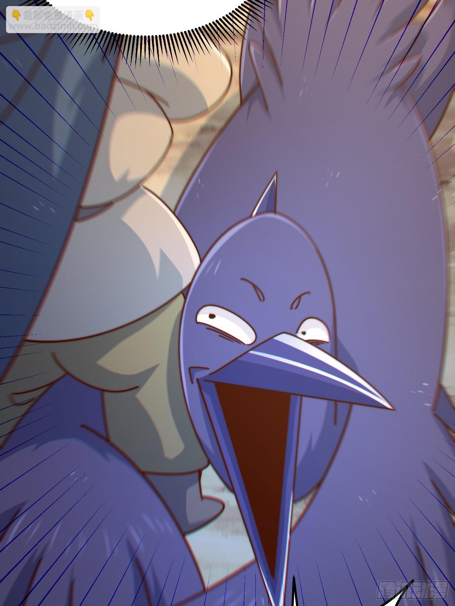 萬人之上 - 第134話 仙之灌溉(2/2) - 4