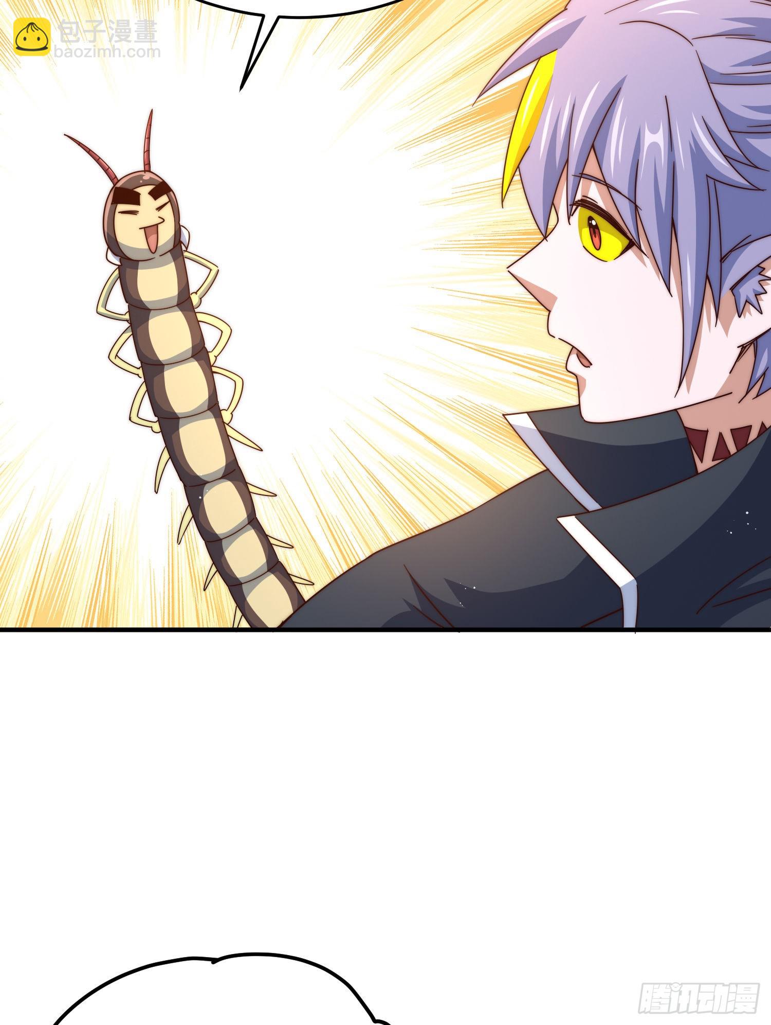 萬人之上 - 第134話 仙之灌溉(2/2) - 4