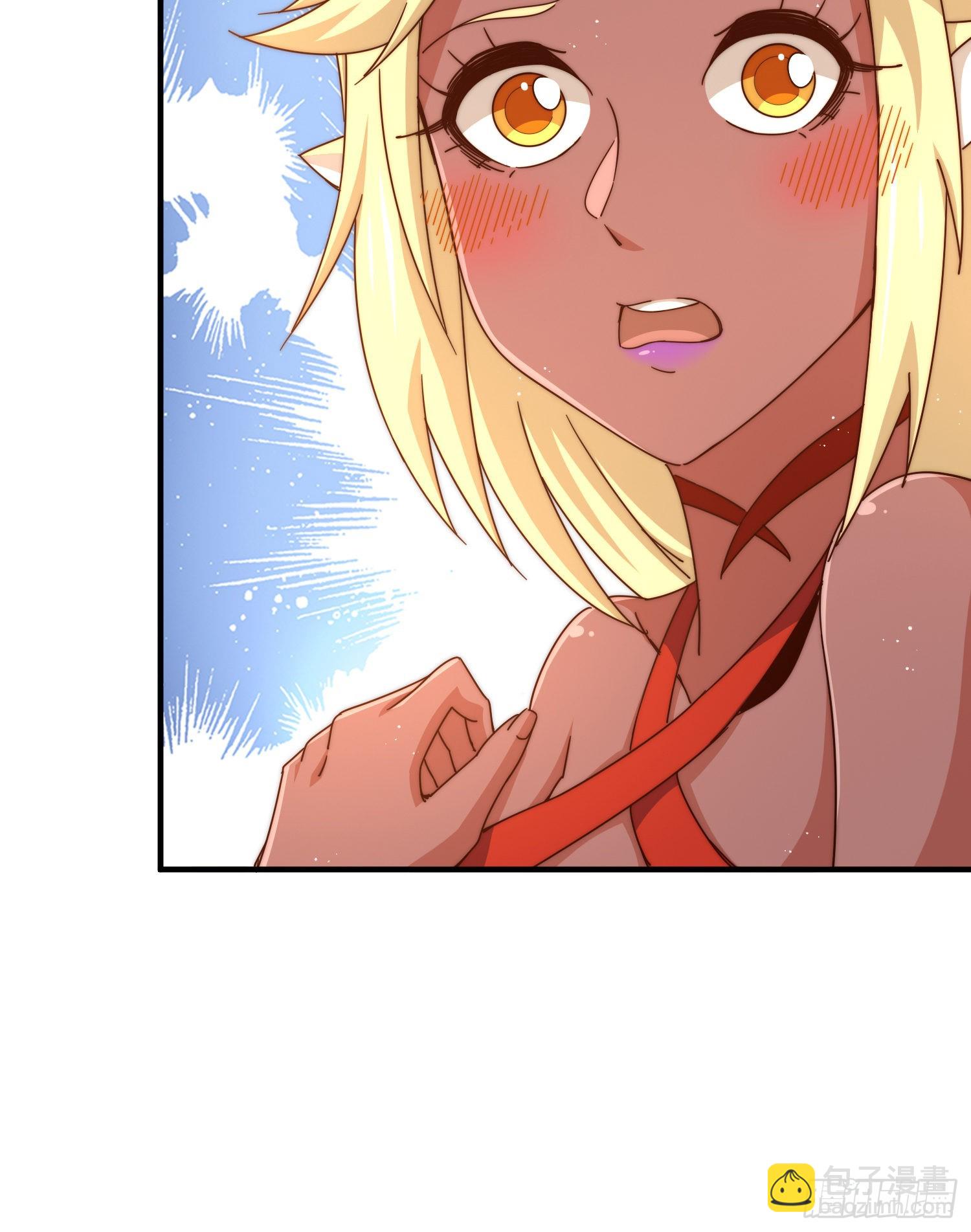 萬人之上 - 第134話 仙之灌溉(2/2) - 4