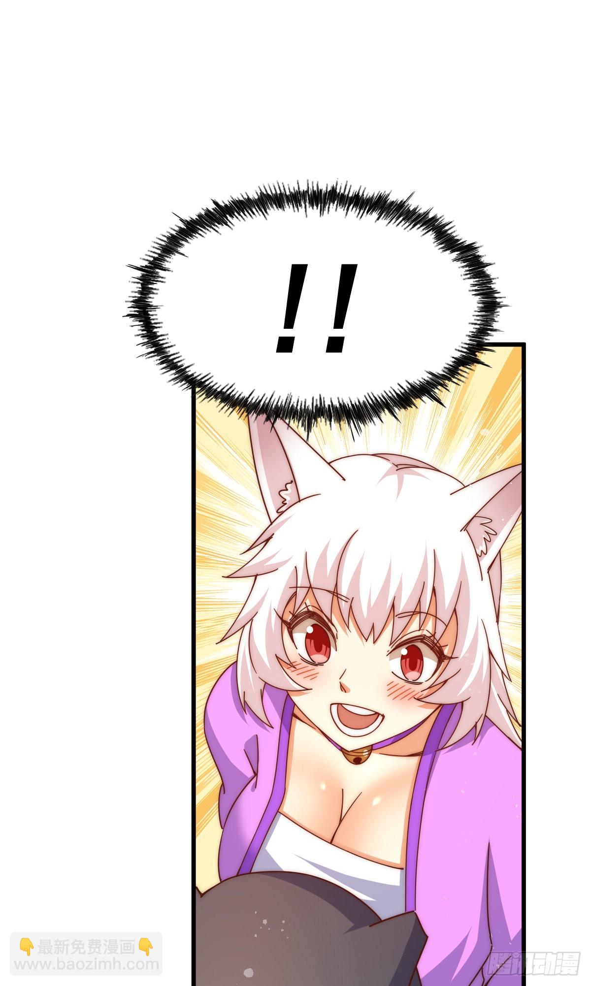 萬人之上 - 第136話 髏大人你騙鳥！(1/3) - 5