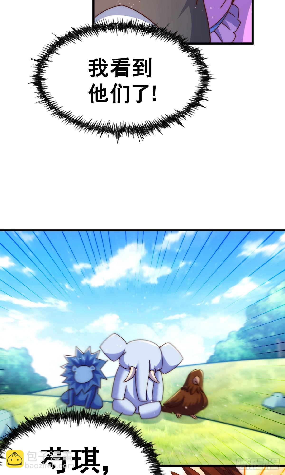 萬人之上 - 第136話 髏大人你騙鳥！(1/3) - 6