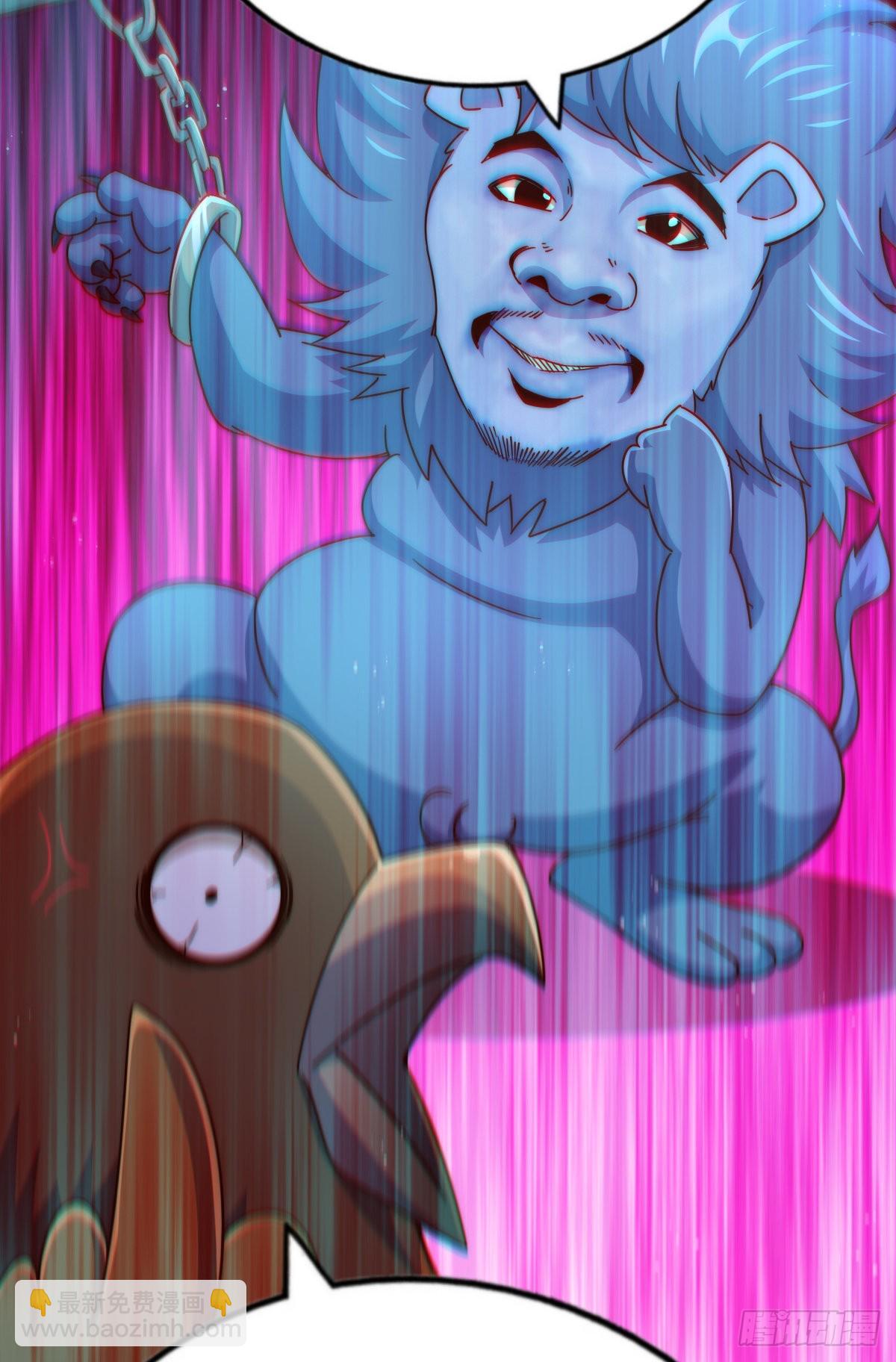 萬人之上 - 第136話 髏大人你騙鳥！(2/3) - 4