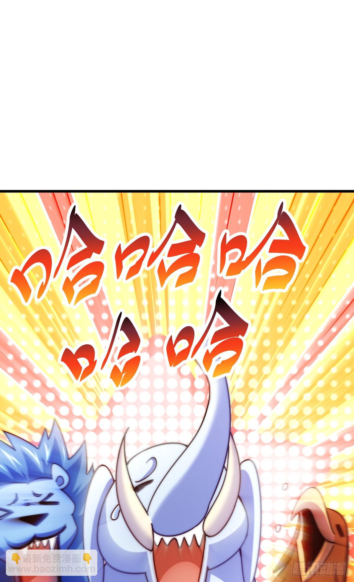 萬人之上 - 第136話 髏大人你騙鳥！(2/3) - 6