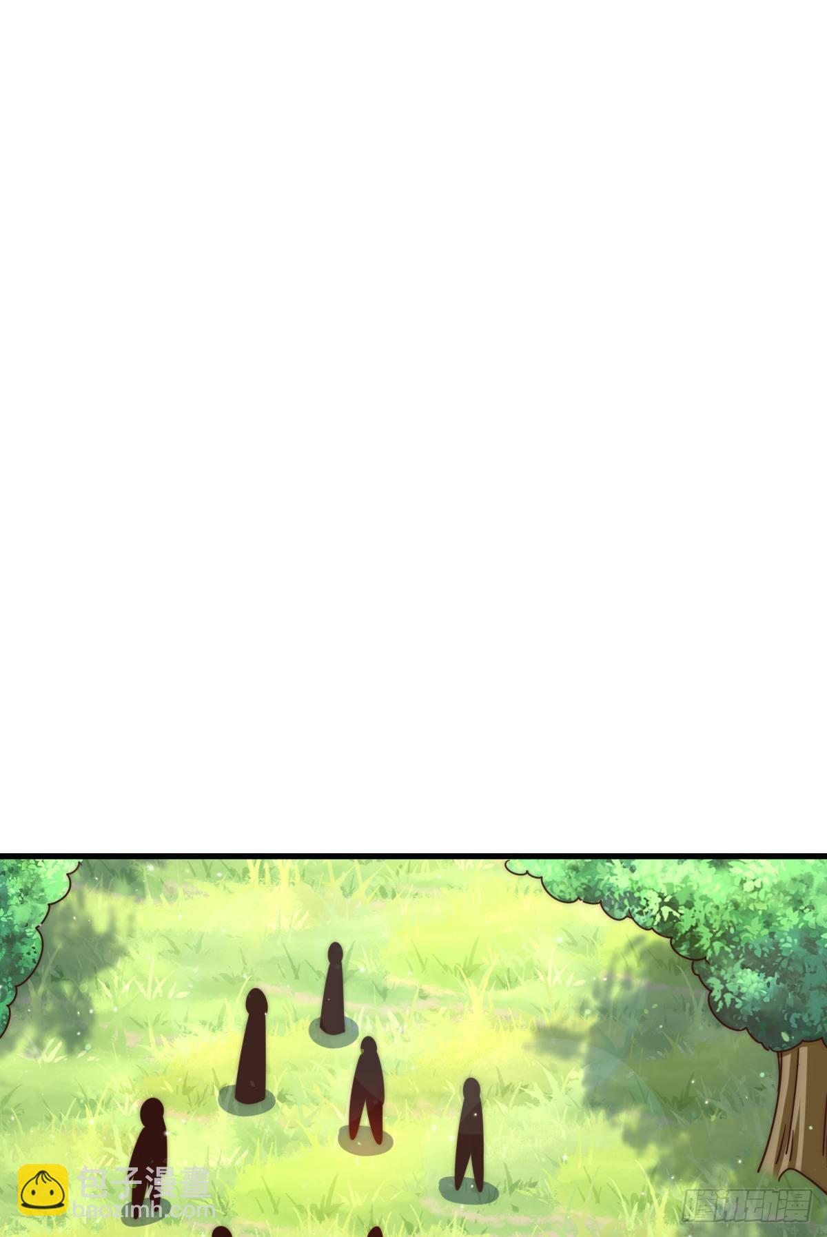 萬人之上 - 第136話 髏大人你騙鳥！(2/3) - 4