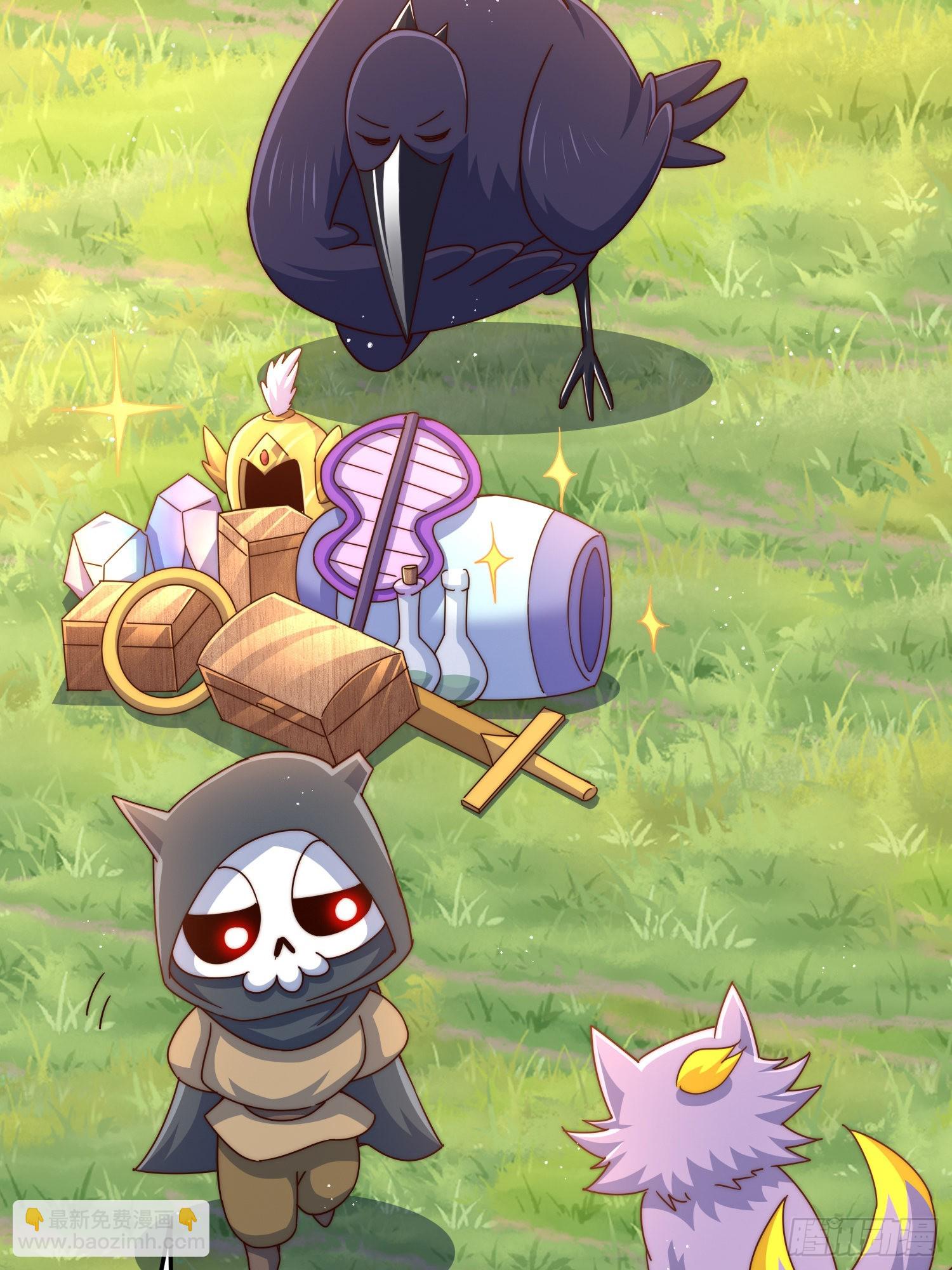 萬人之上 - 第138話 易楓老大(1/2) - 2