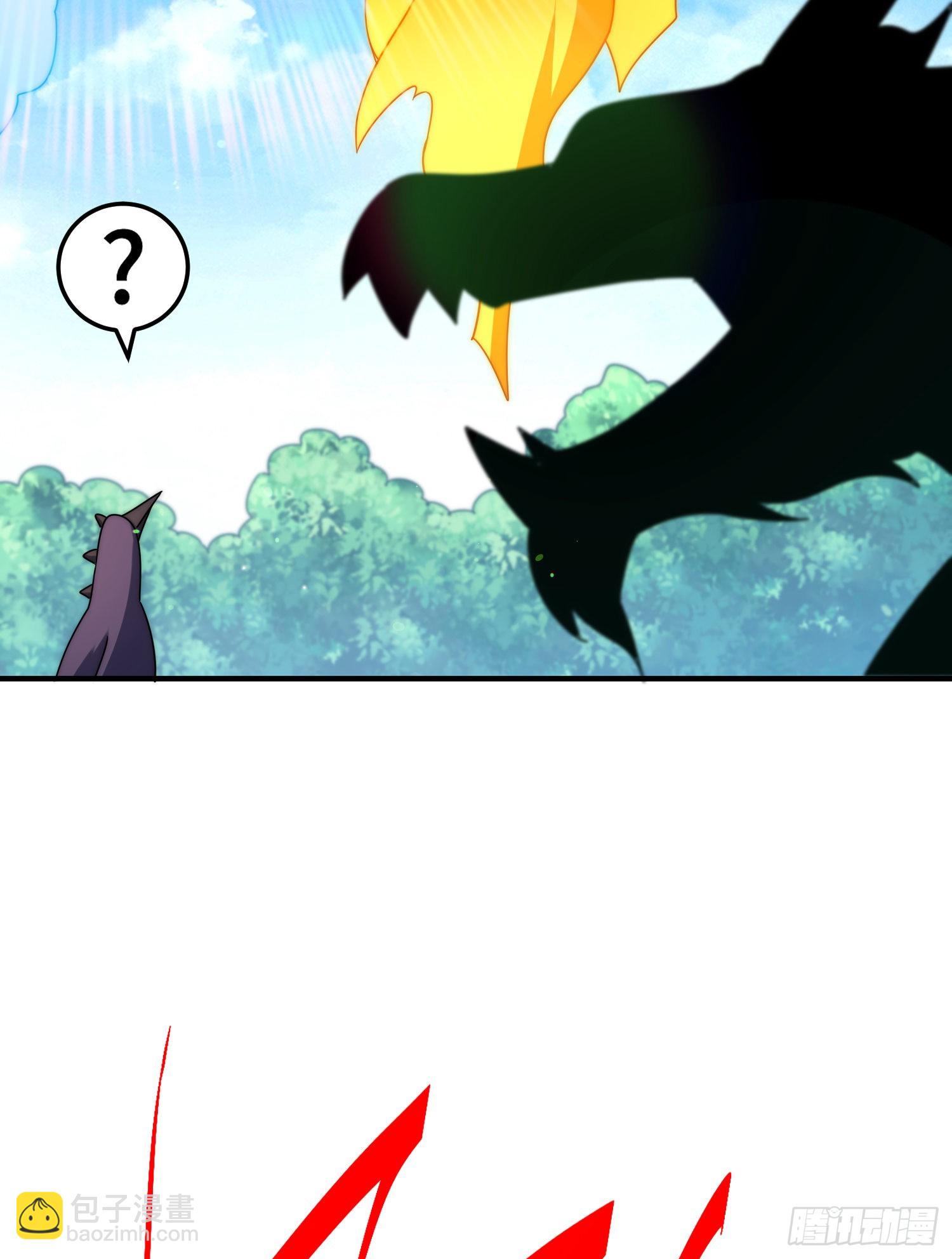 萬人之上 - 第138話 易楓老大(2/2) - 4