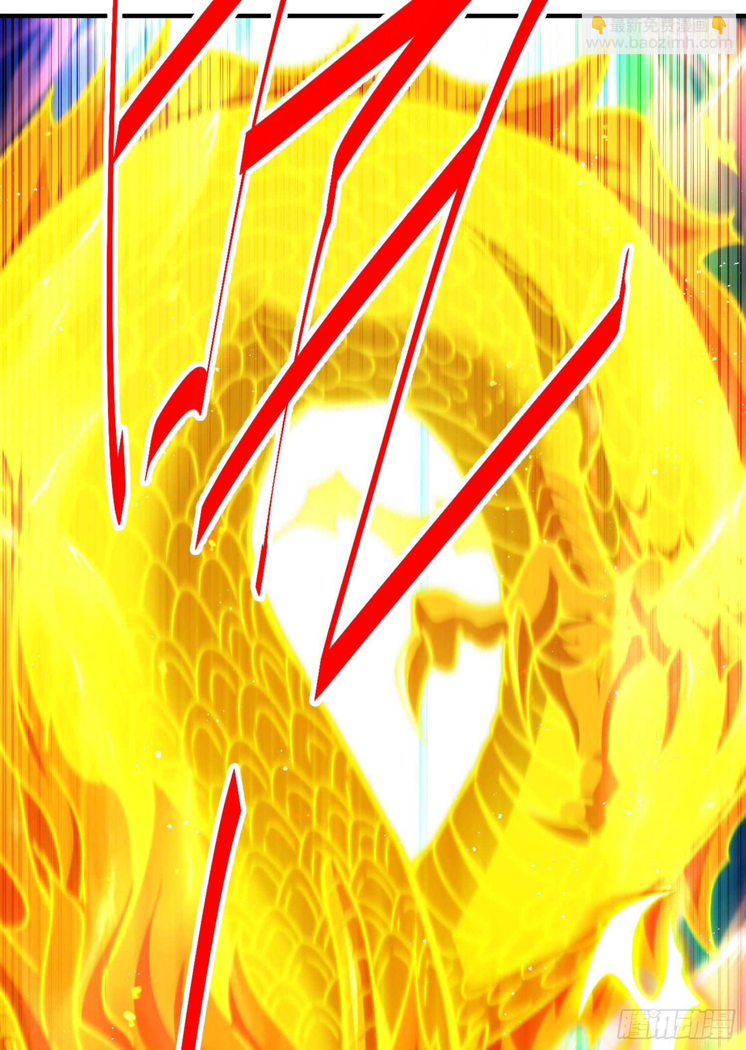 萬人之上 - 第138話 易楓老大(2/2) - 5