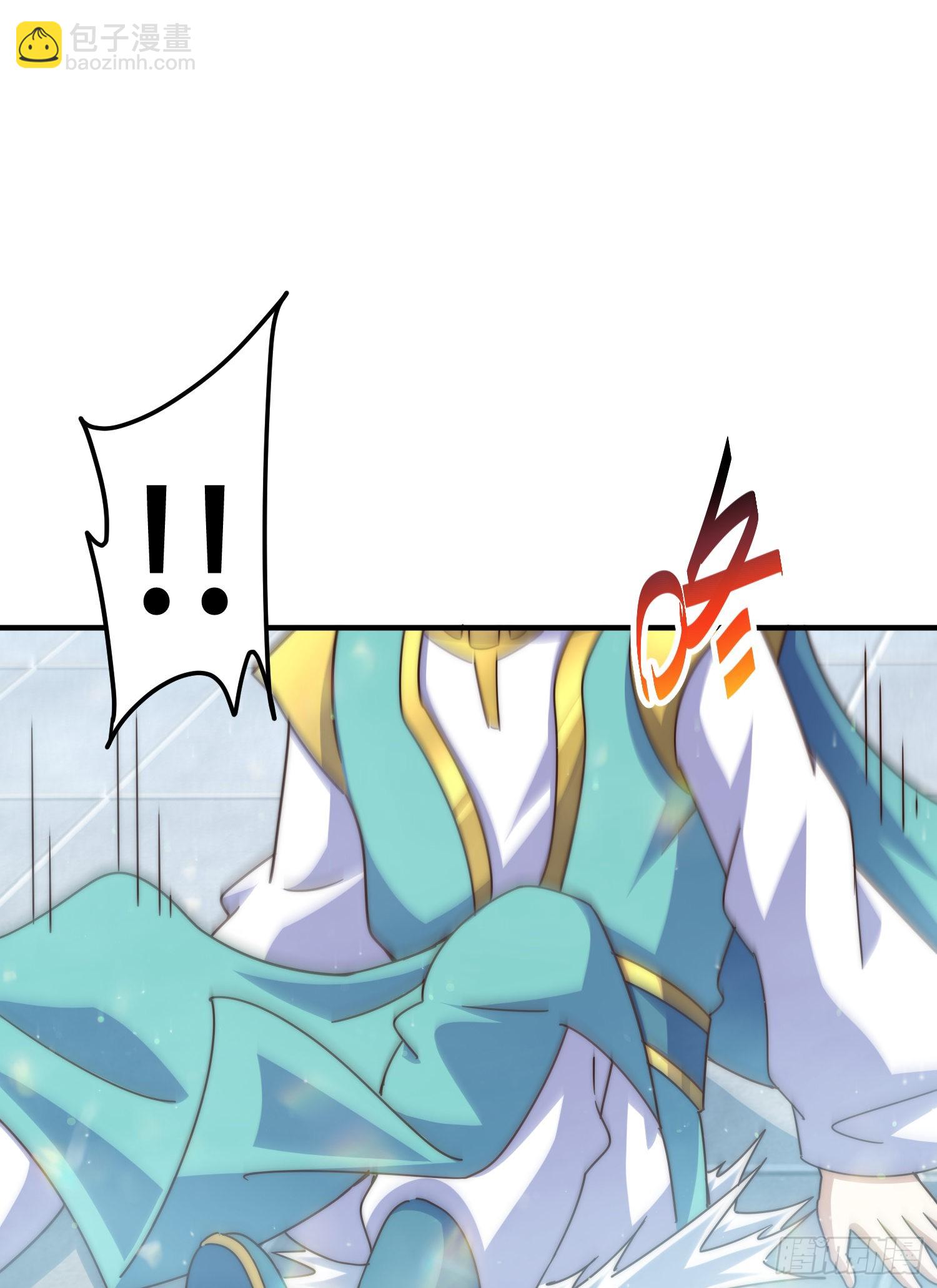 萬人之上 - 第138話 易楓老大(2/2) - 5