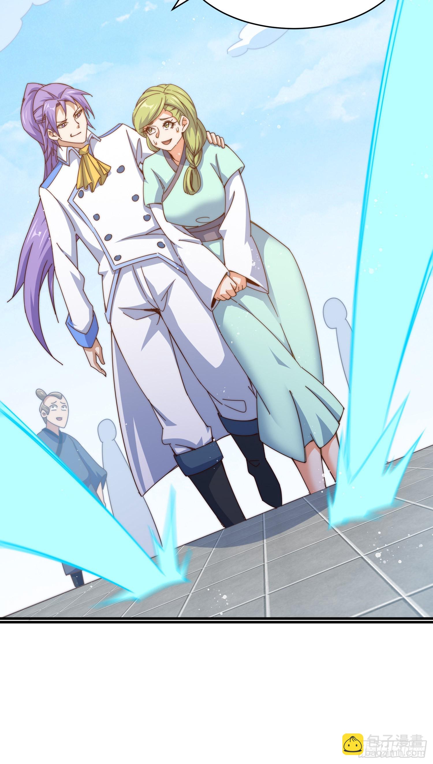 萬人之上 - 第140話 清場(1/3) - 4