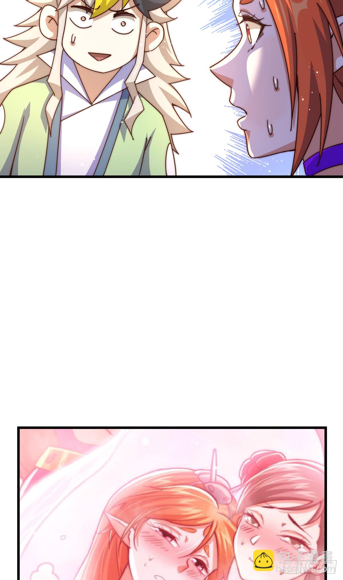 萬人之上 - 第140話 清場(1/3) - 2