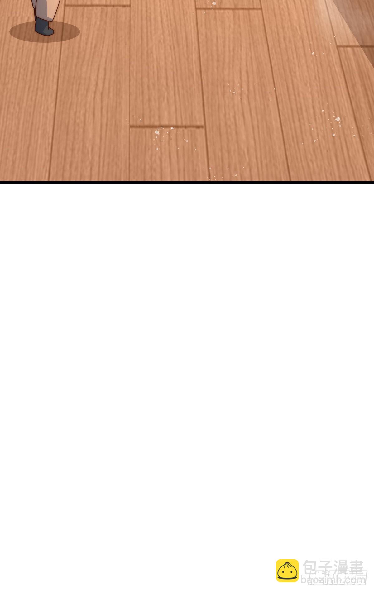 萬人之上 - 第140話 清場(2/3) - 6