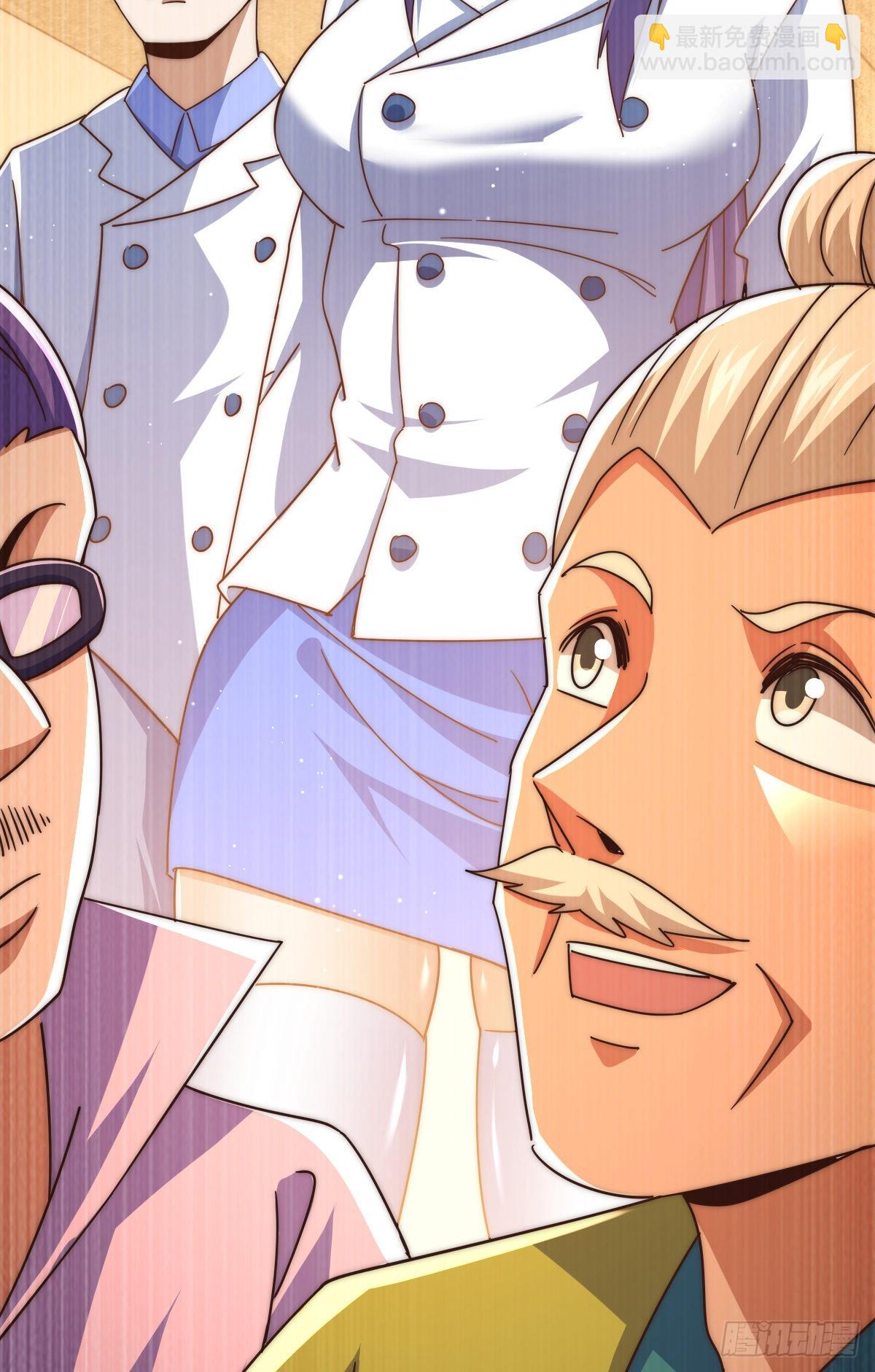 萬人之上 - 第140話 清場(2/3) - 7