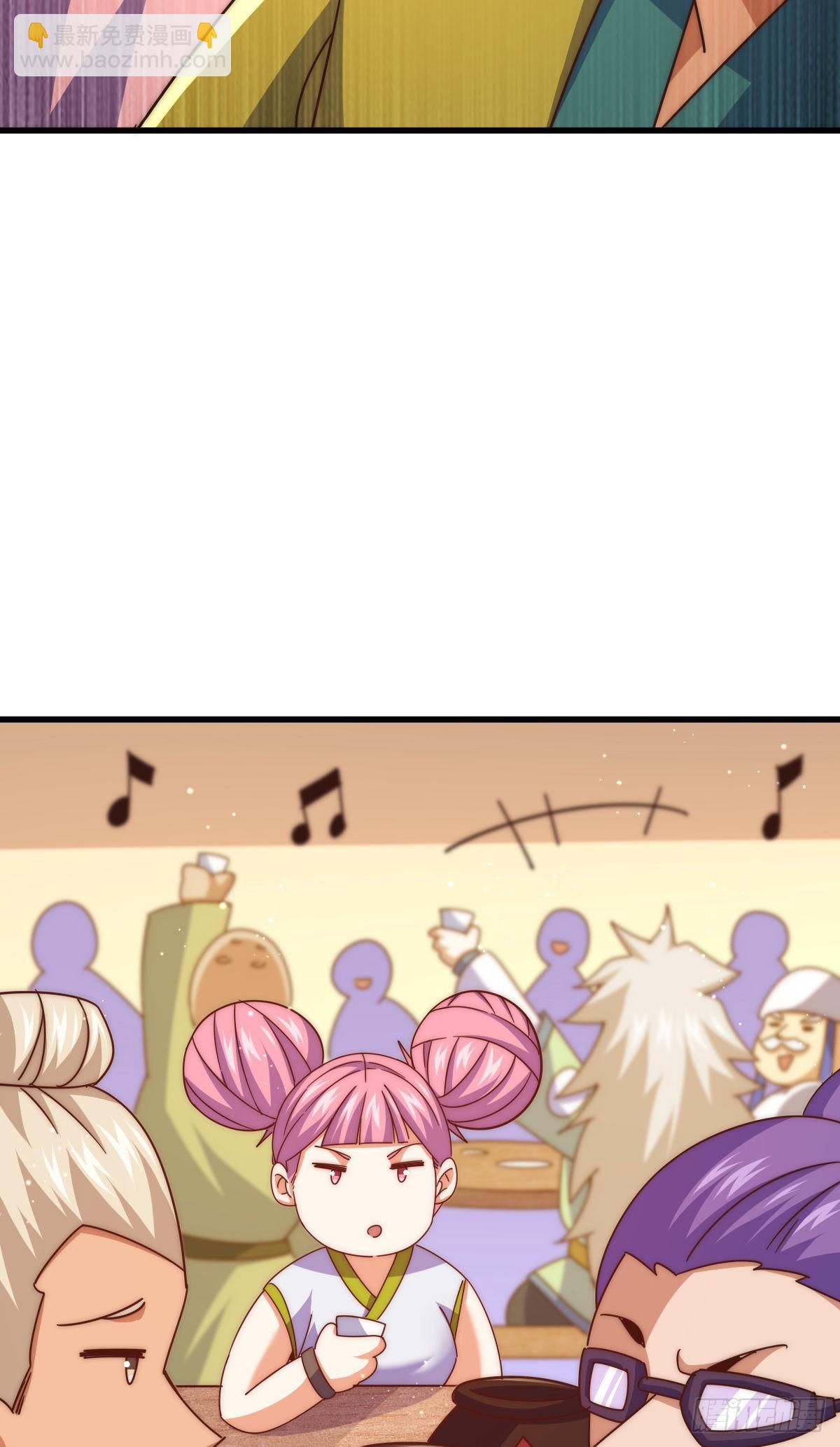 萬人之上 - 第140話 清場(2/3) - 8