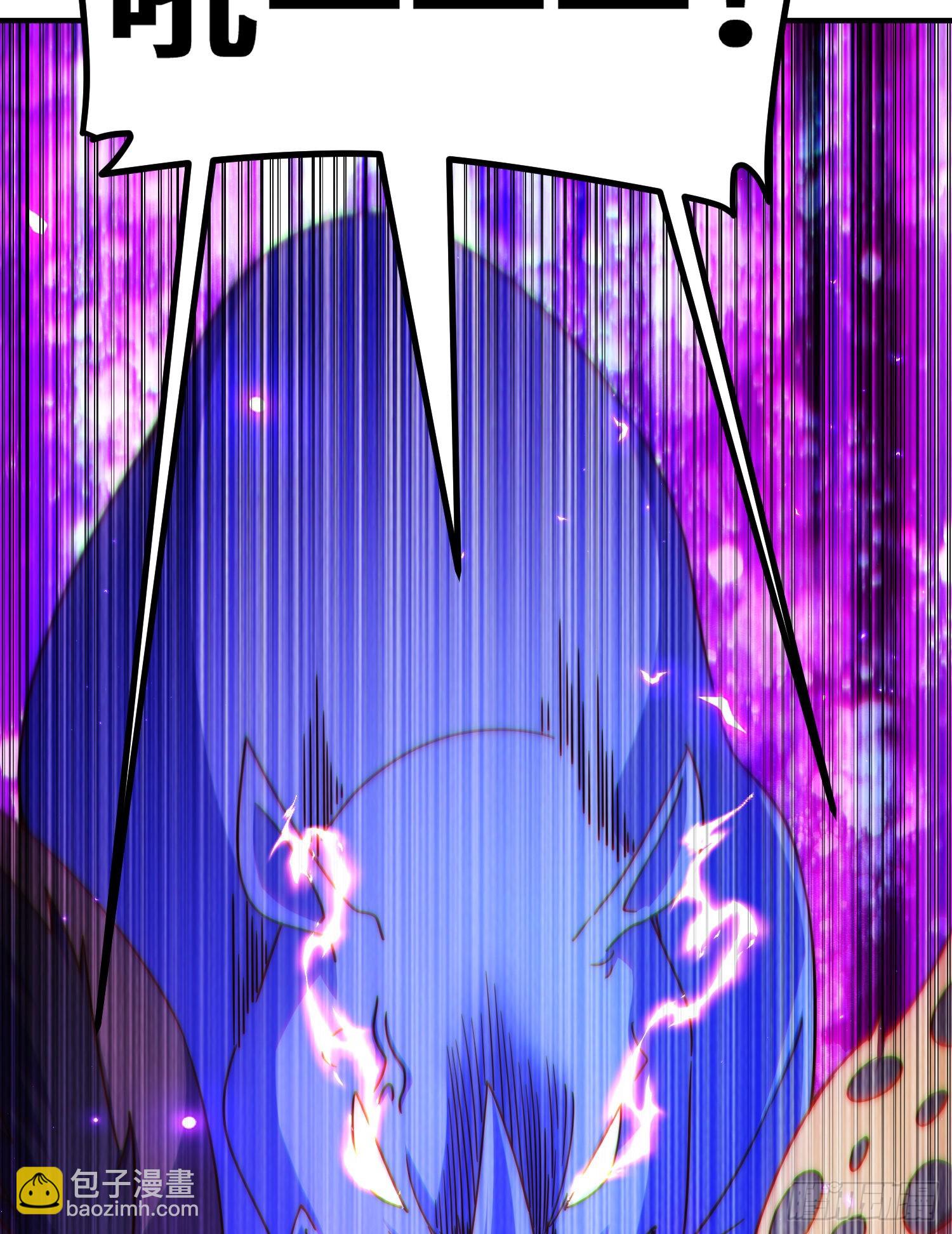 萬人之上 - 第142話 天王夜曲(1/2) - 4