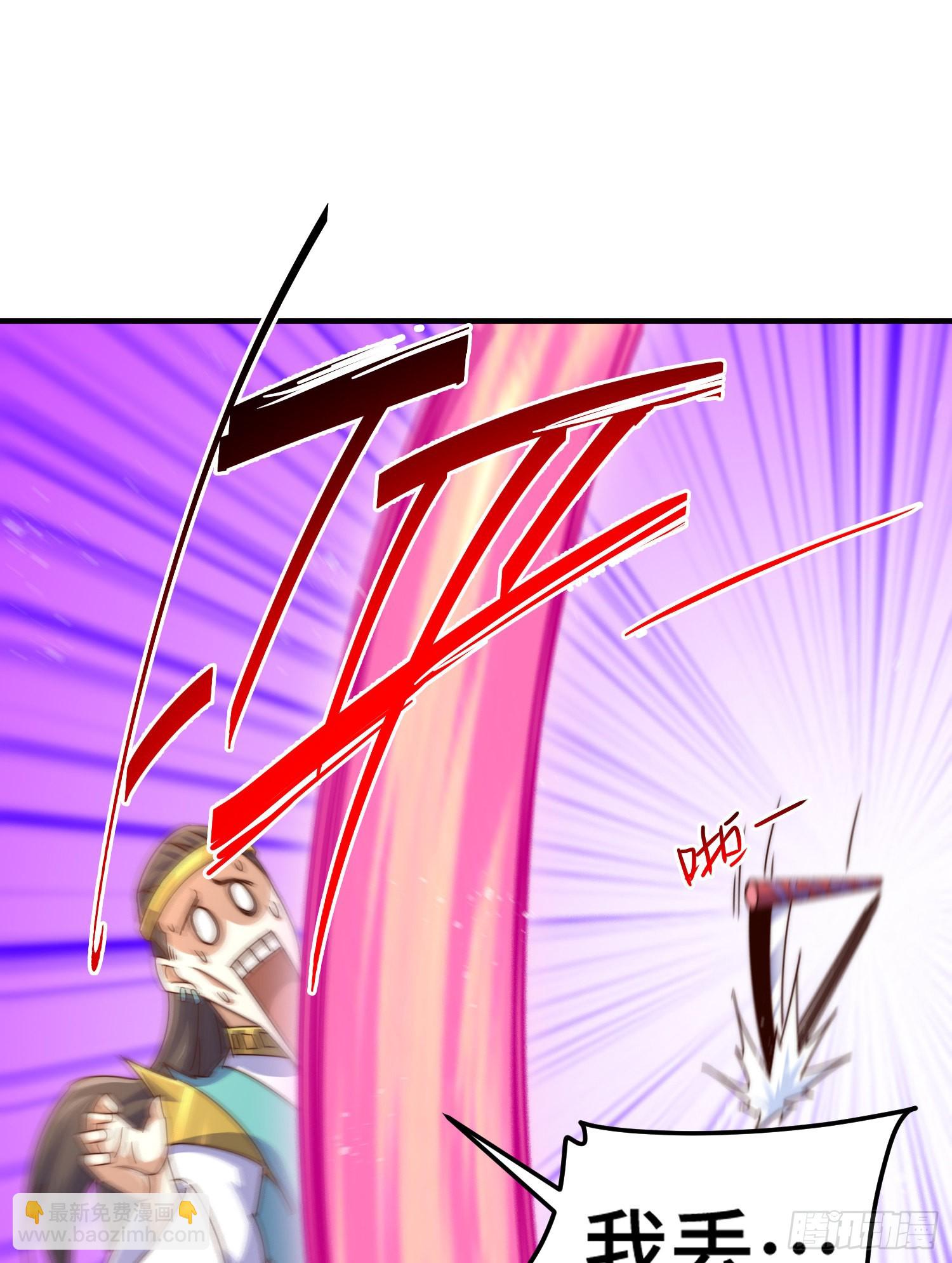 萬人之上 - 第144話 天涯何處尋知己(1/2) - 2