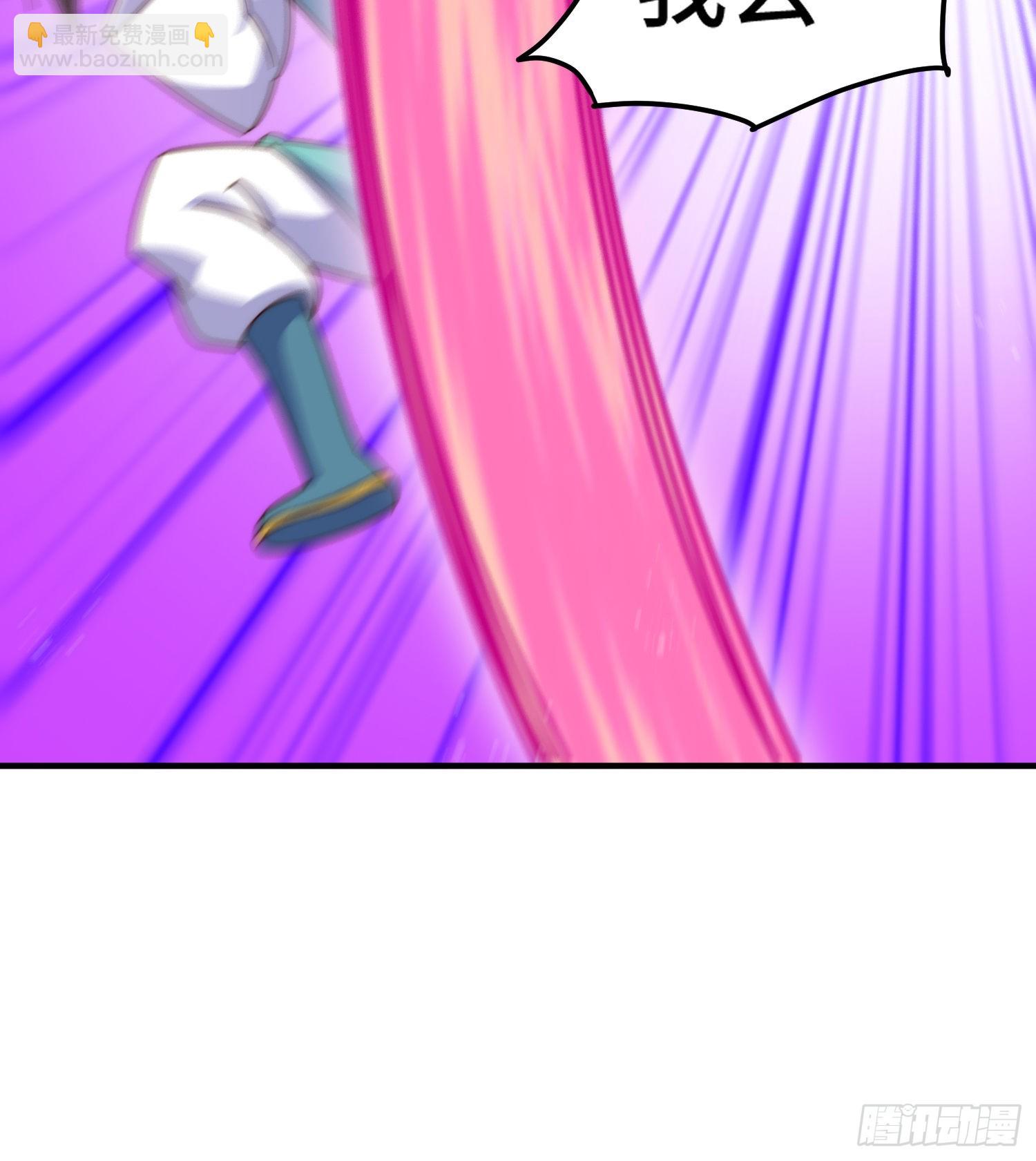 萬人之上 - 第144話 天涯何處尋知己(1/2) - 3