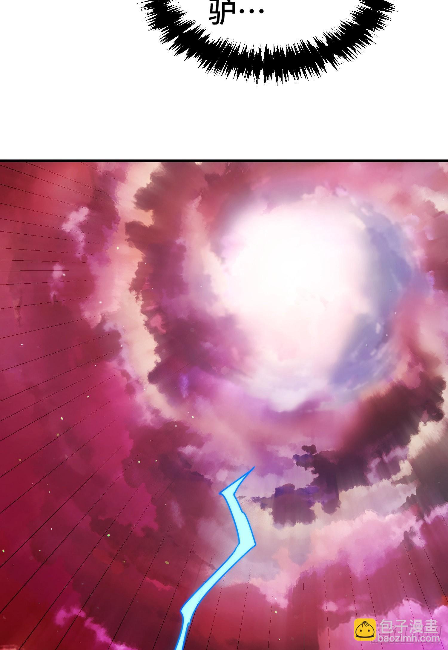 萬人之上 - 第144話 天涯何處尋知己(1/2) - 5