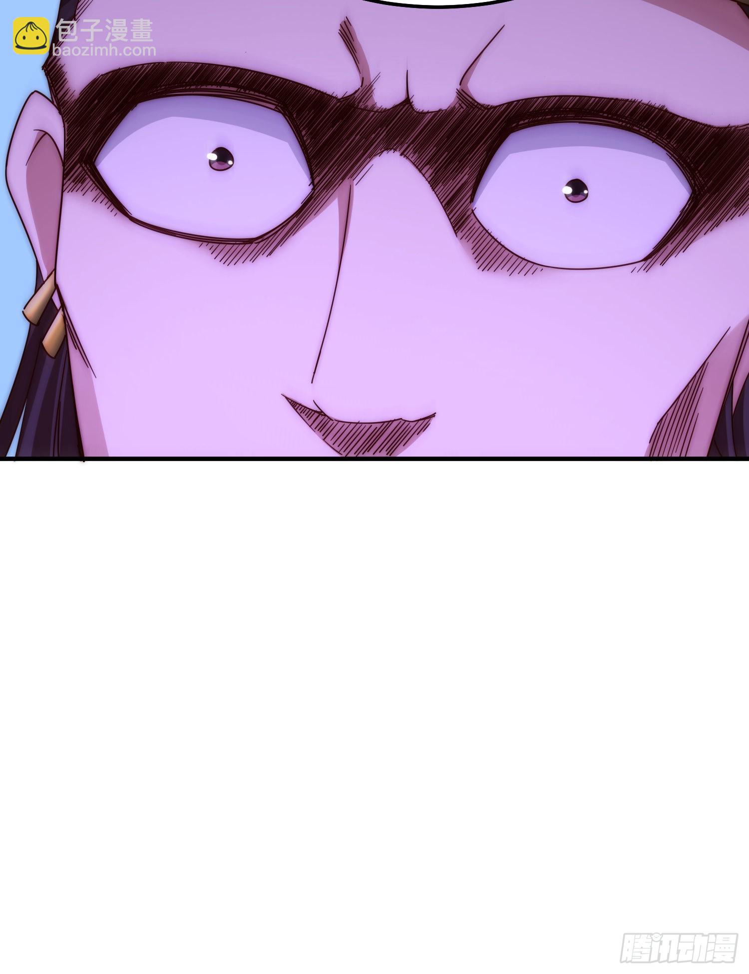 萬人之上 - 第144話 天涯何處尋知己(1/2) - 5