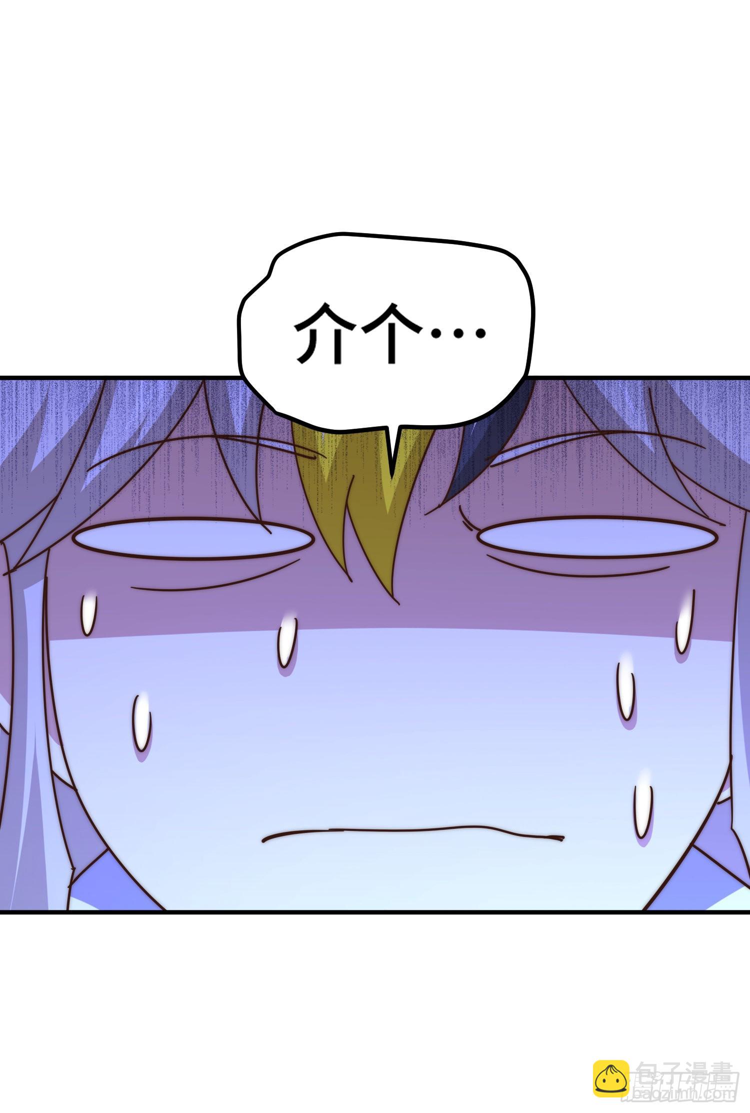 萬人之上 - 第144話 天涯何處尋知己(2/2) - 6