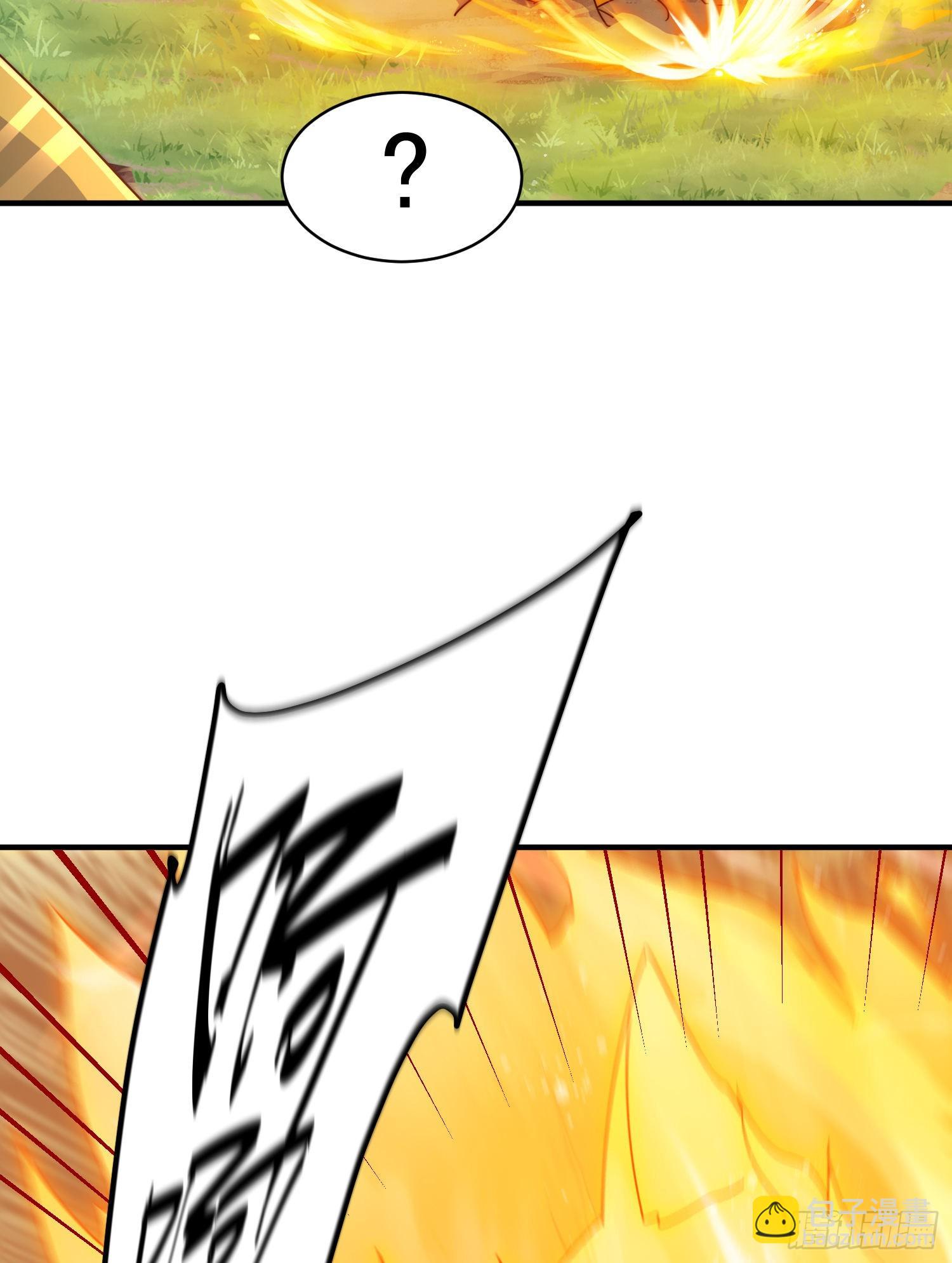 萬人之上 - 第144話 天涯何處尋知己(1/2) - 6