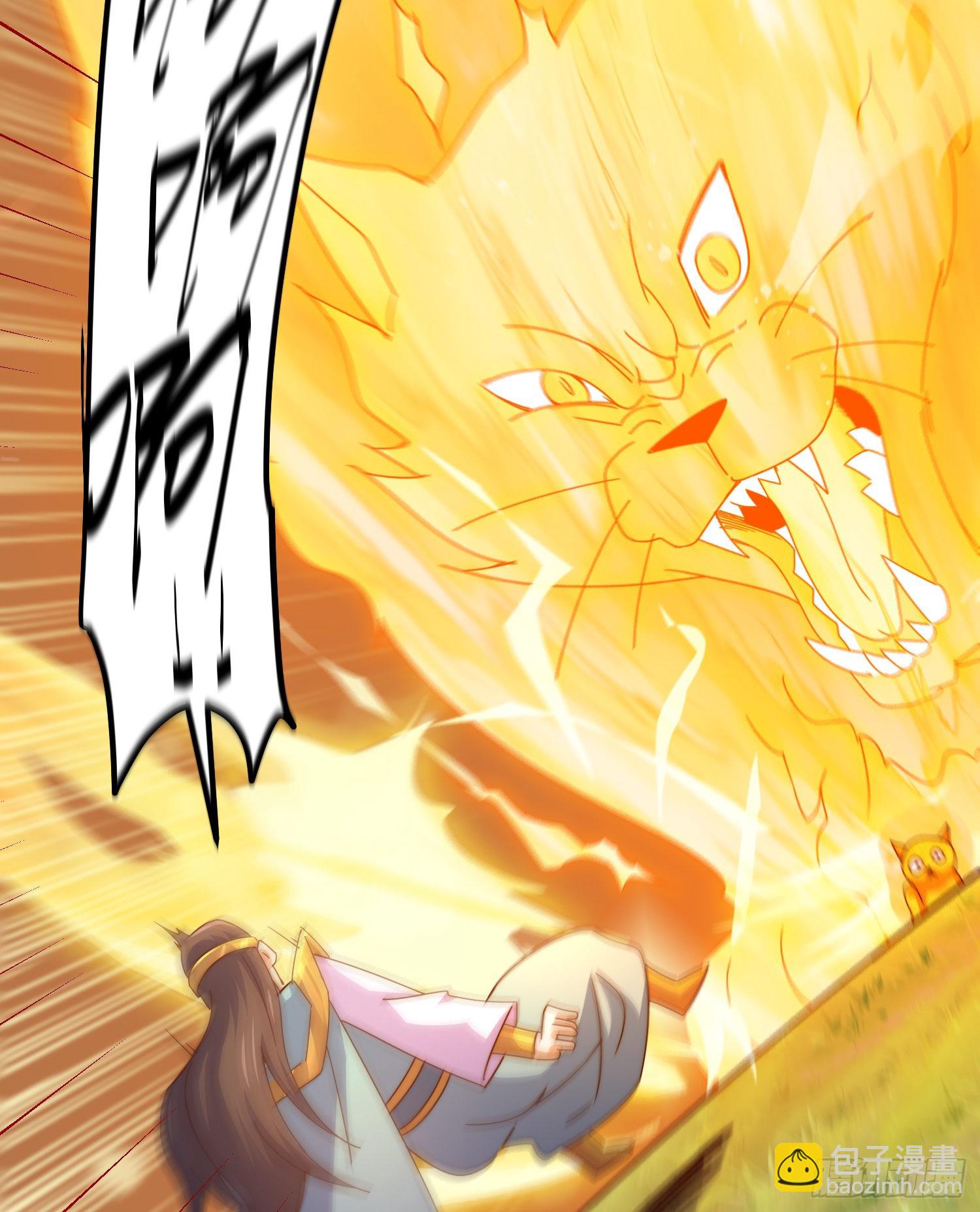 萬人之上 - 第144話 天涯何處尋知己(1/2) - 7