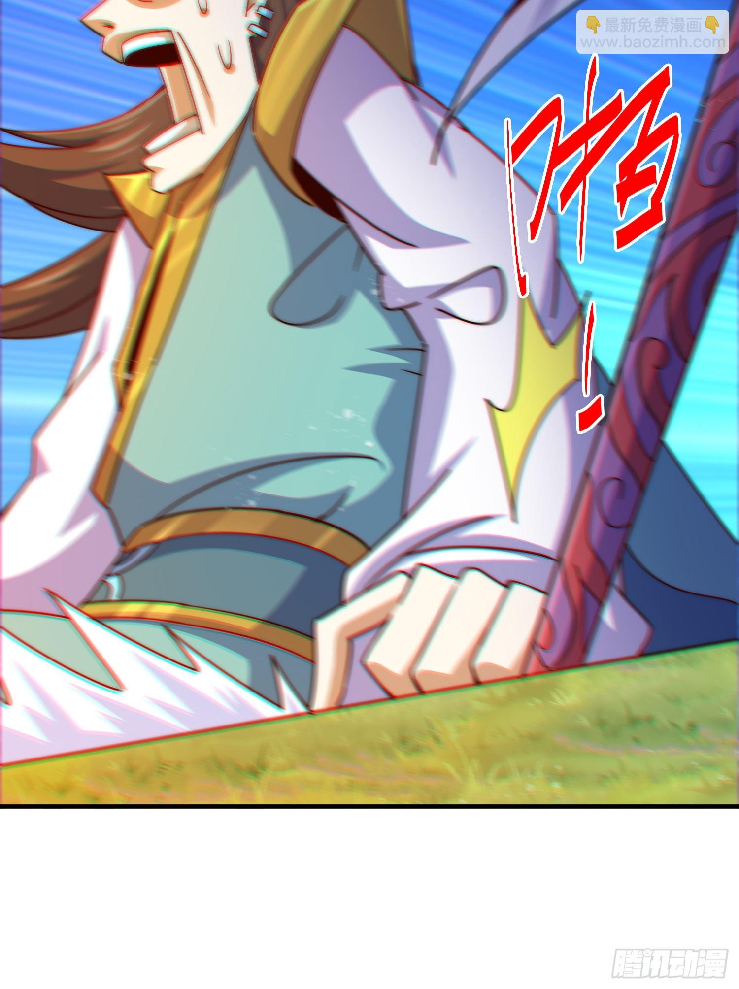 萬人之上 - 第144話 天涯何處尋知己(1/2) - 1