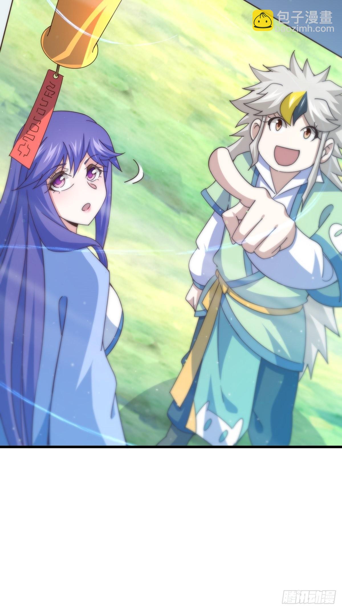 萬人之上 - 第146話    情投意合？！(3/3) - 2