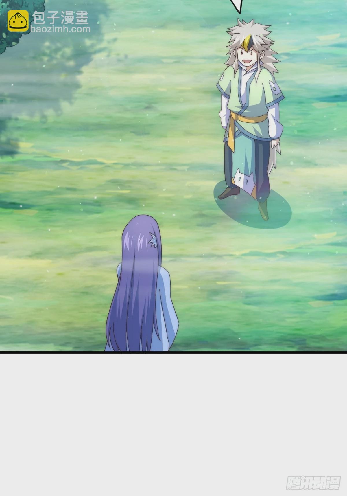 萬人之上 - 第146話    情投意合？！(1/3) - 8