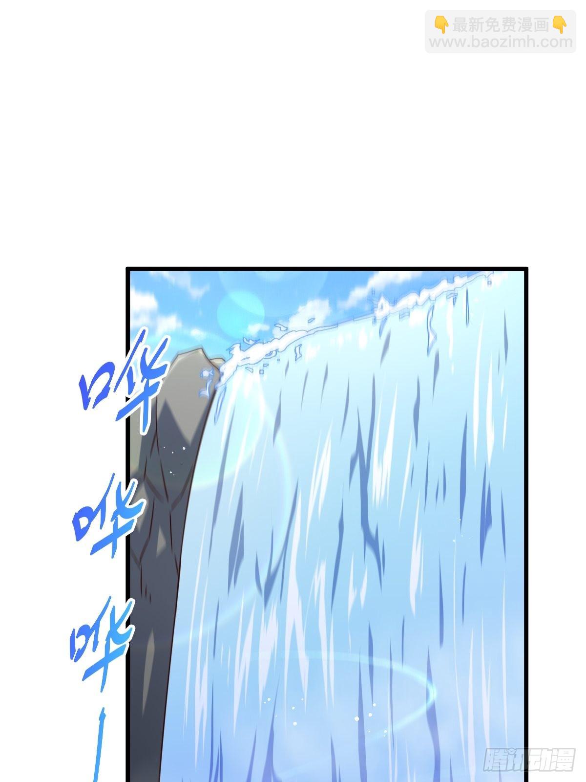 萬人之上 - 第146話    情投意合？！(1/3) - 4