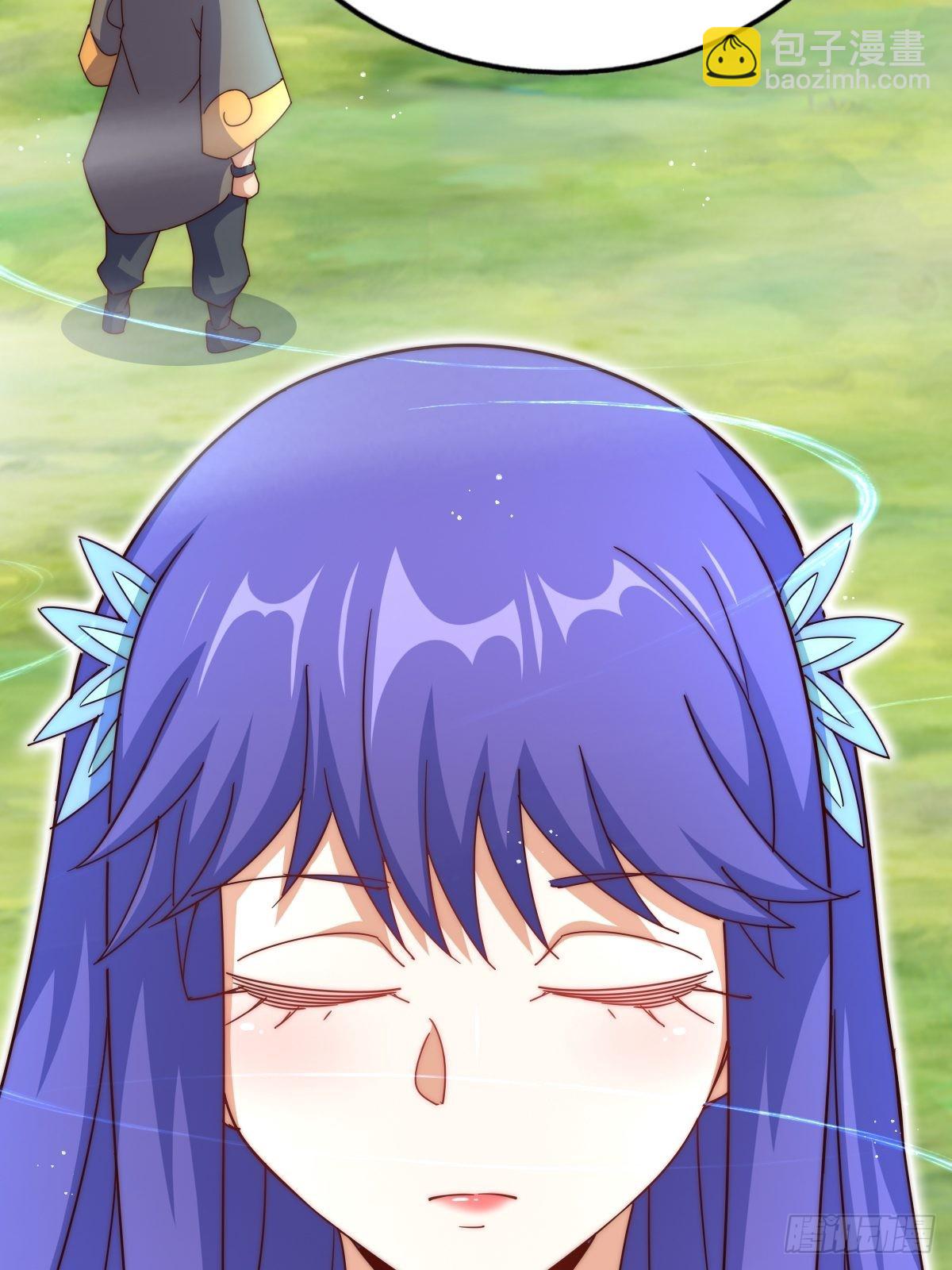 萬人之上 - 第146話    情投意合？！(1/3) - 7