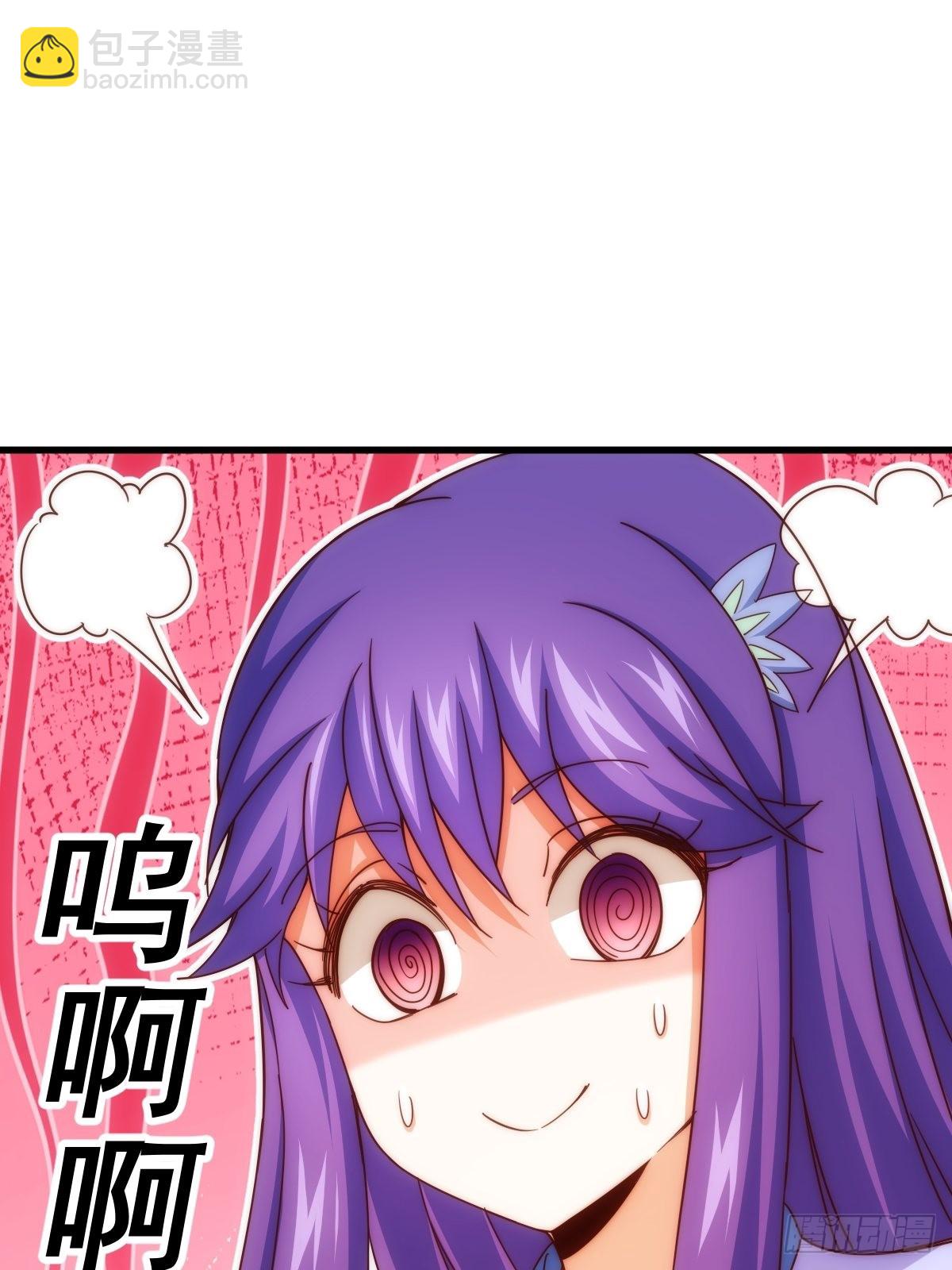 萬人之上 - 第146話    情投意合？！(2/3) - 6