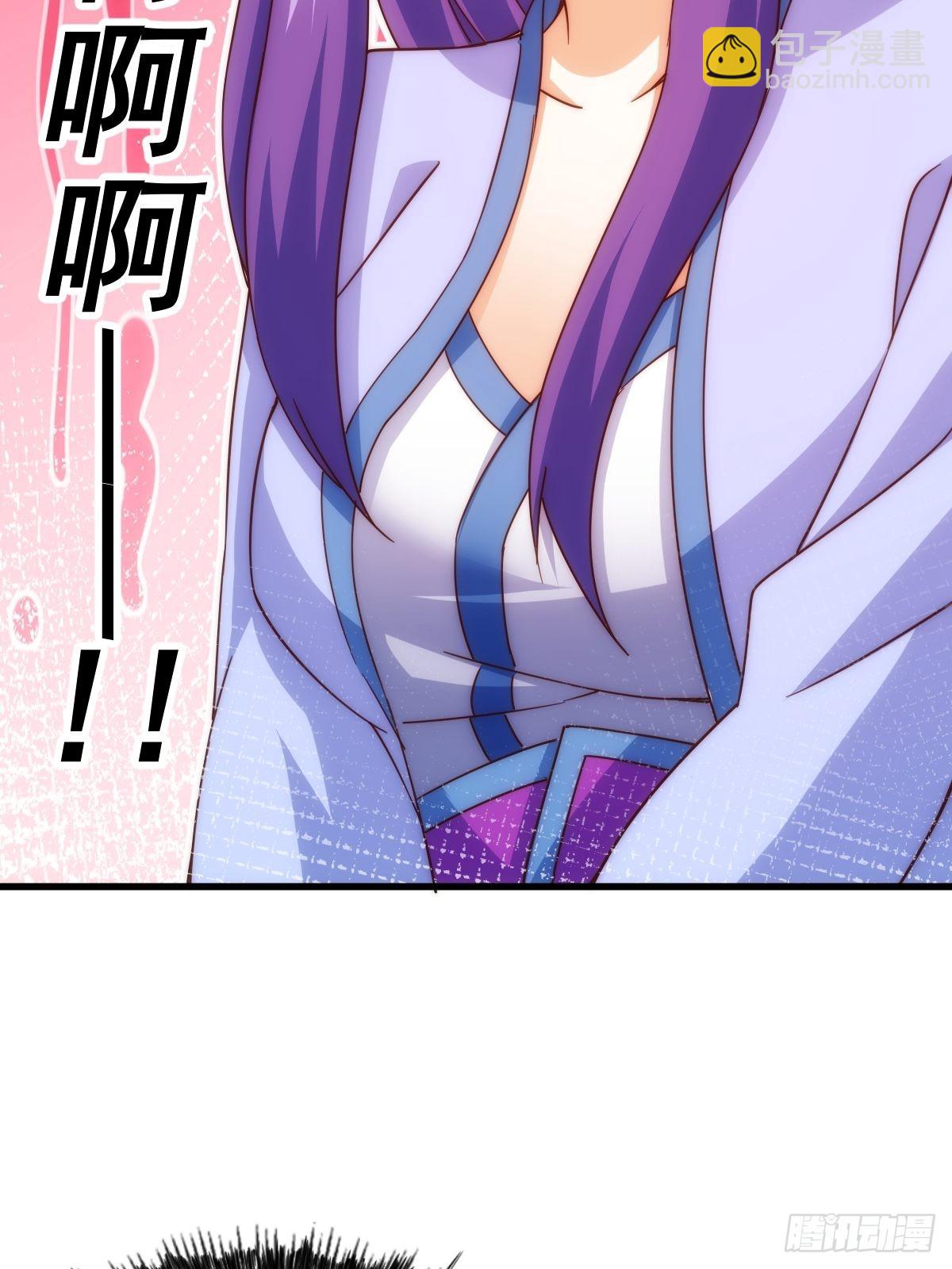 萬人之上 - 第146話    情投意合？！(2/3) - 7