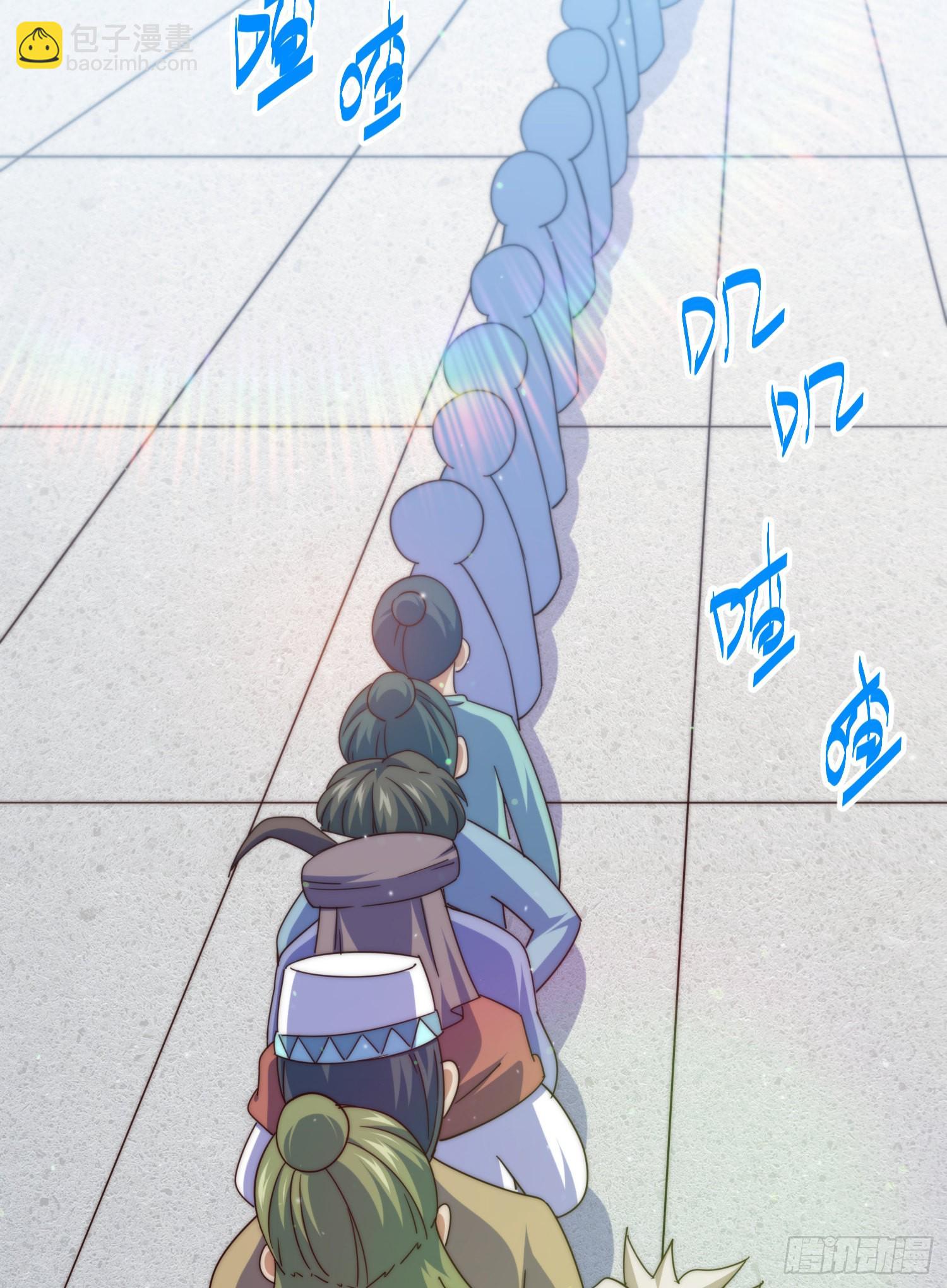 萬人之上 - 第148話 死也要在一起(1/2) - 1