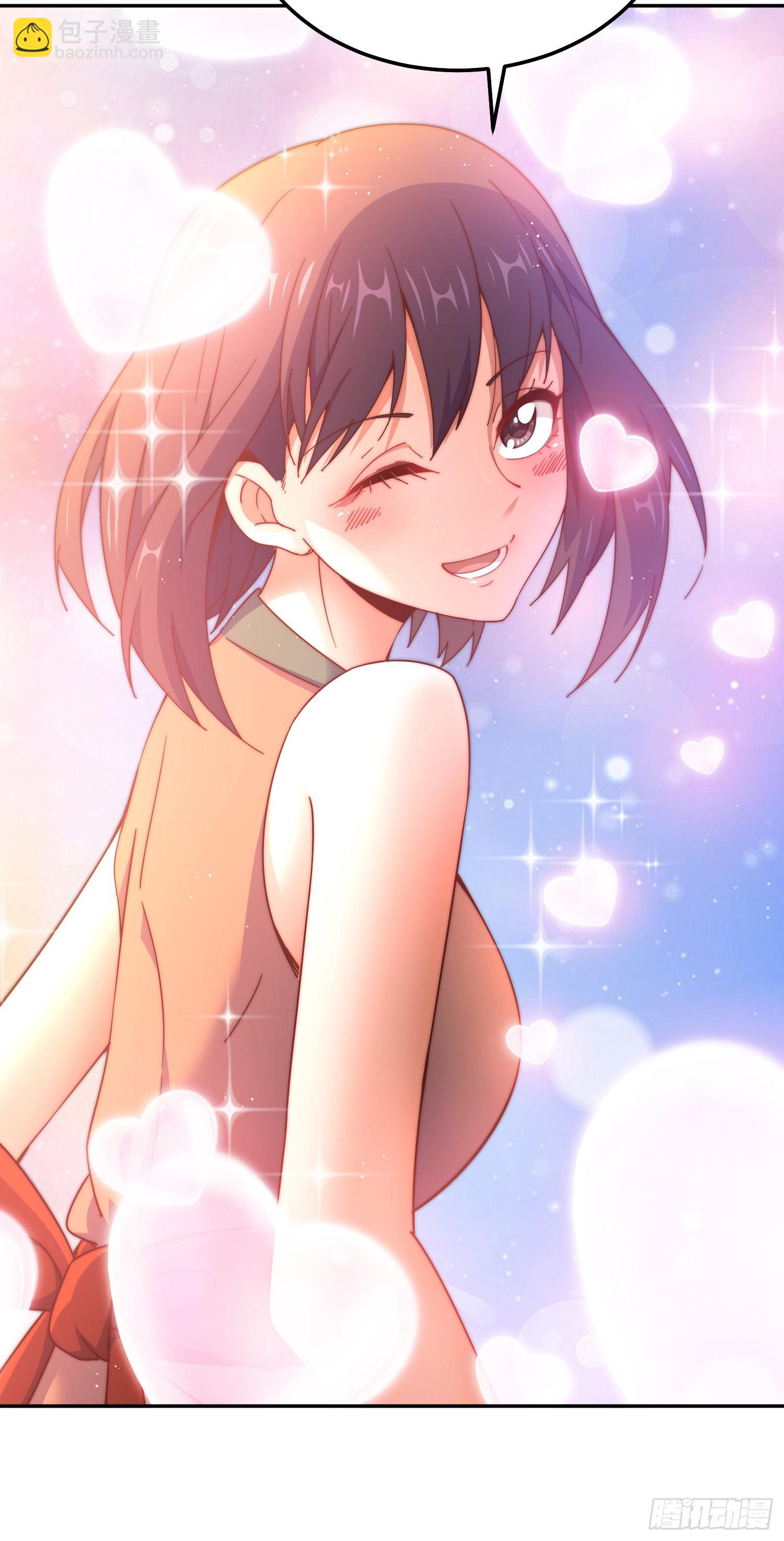 萬人之上 - 第152話 加入青牛宗(2/2) - 4