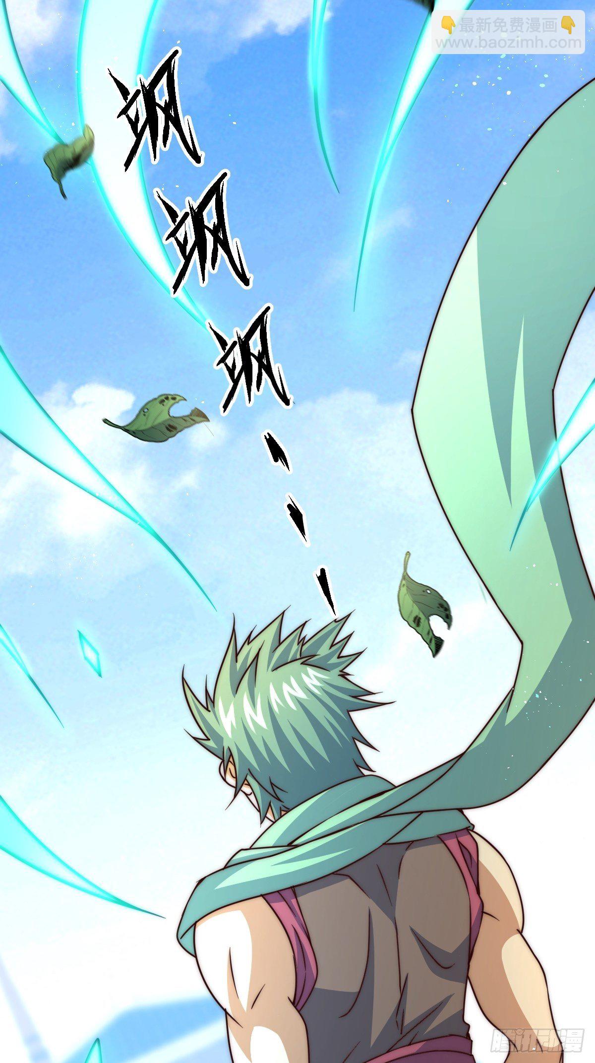 萬人之上 - 第14話 易前輩這是在磨練我！(1/2) - 4