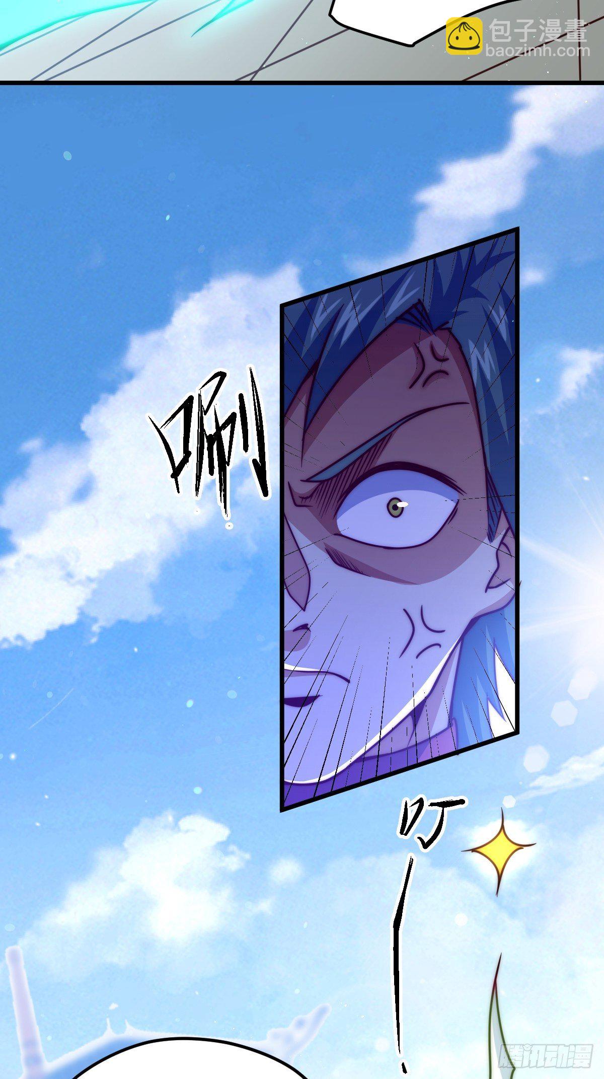 萬人之上 - 第14話 易前輩這是在磨練我！(1/2) - 7