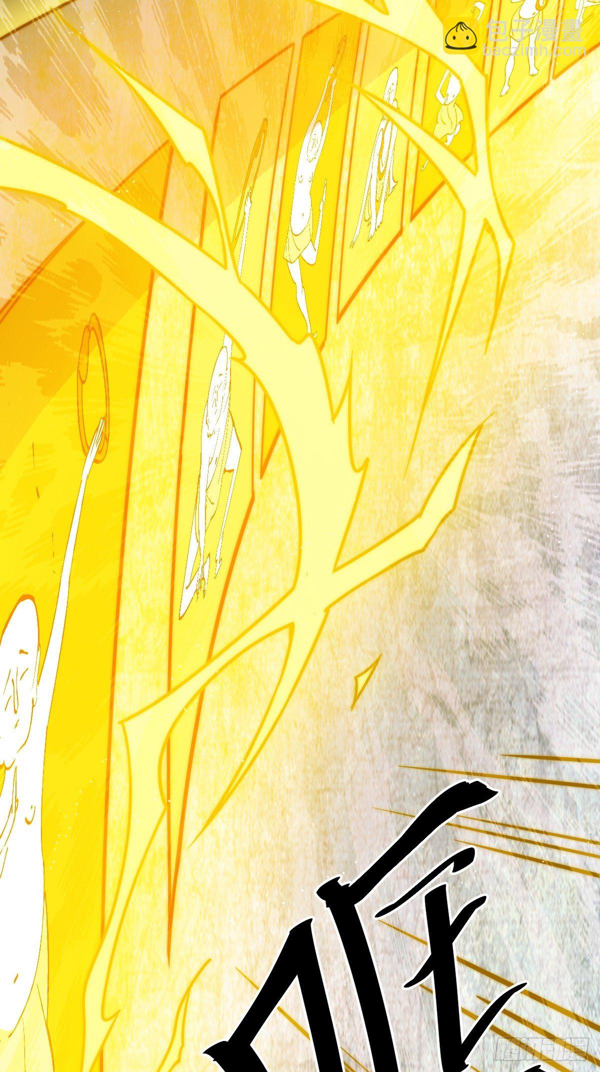 萬人之上 - 第14話 易前輩這是在磨練我！(1/2) - 4